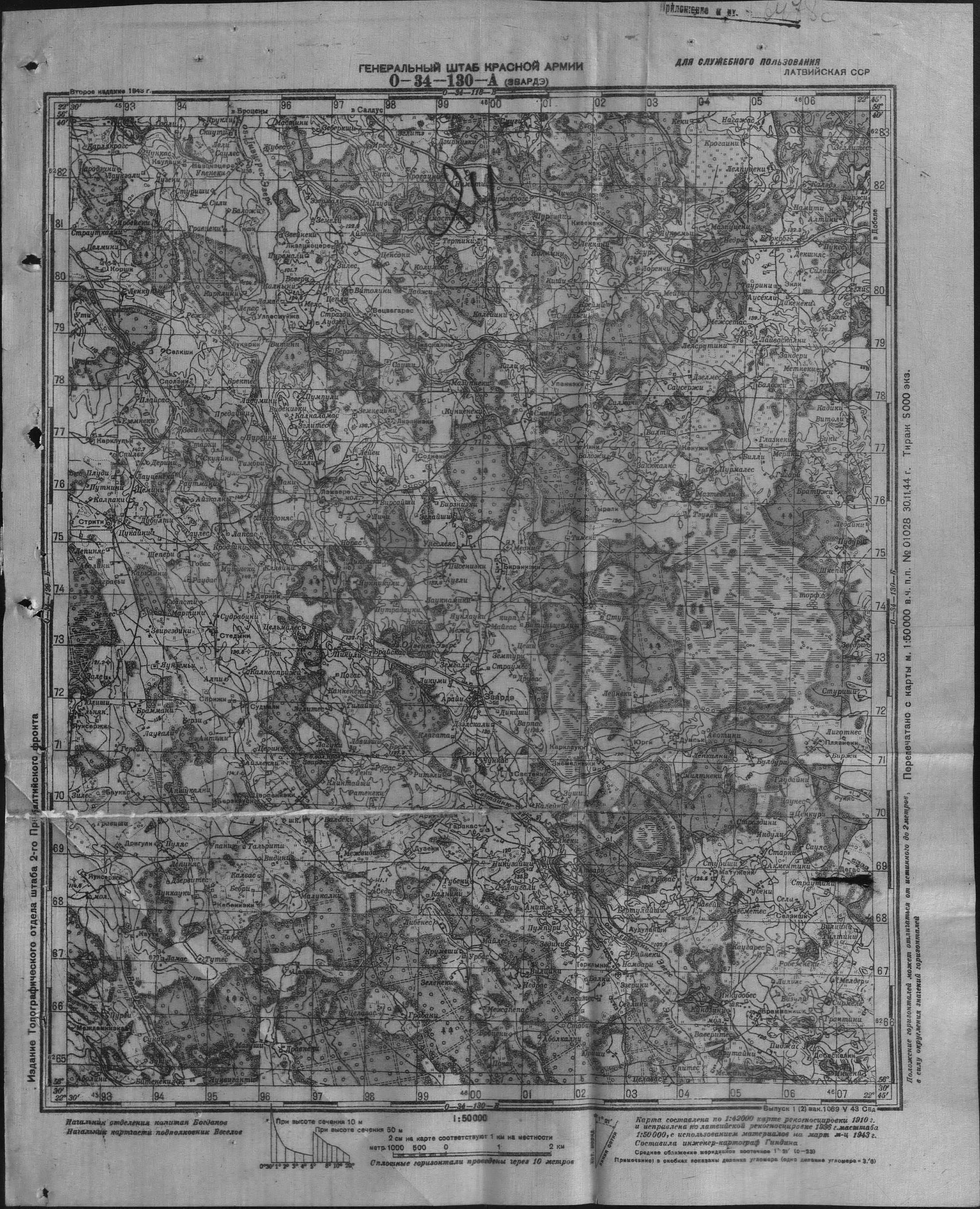 ������� ��������� ��������