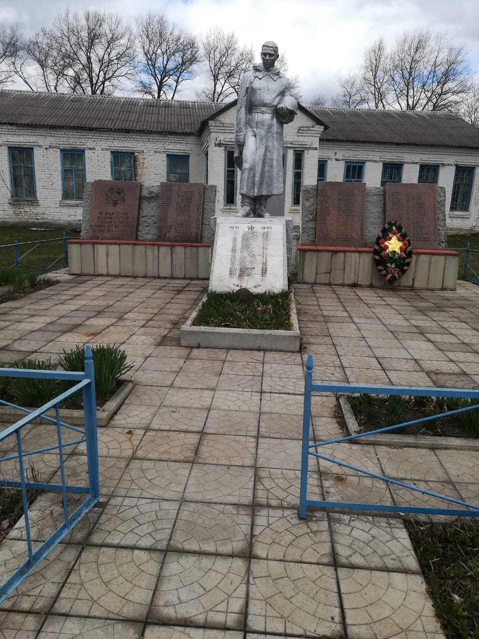 ������ �������� ��������