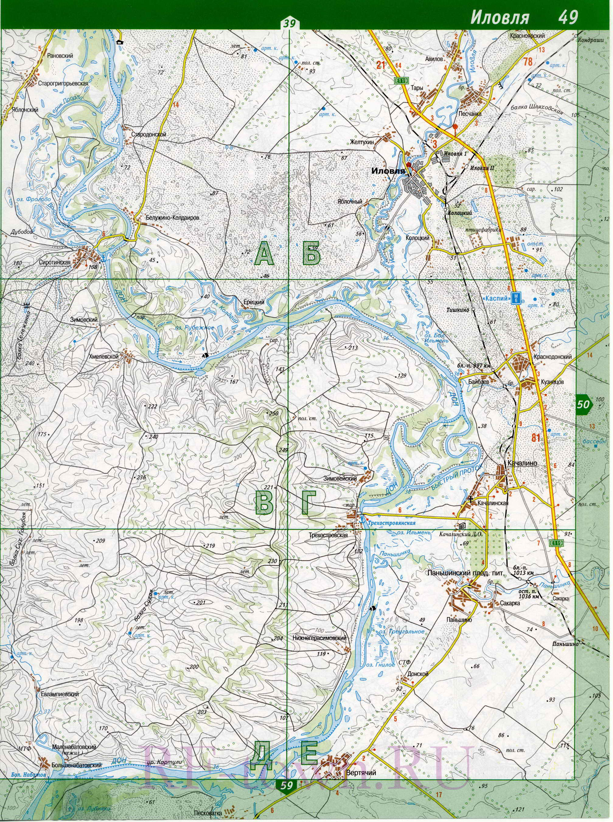 ����������� ����� ����������