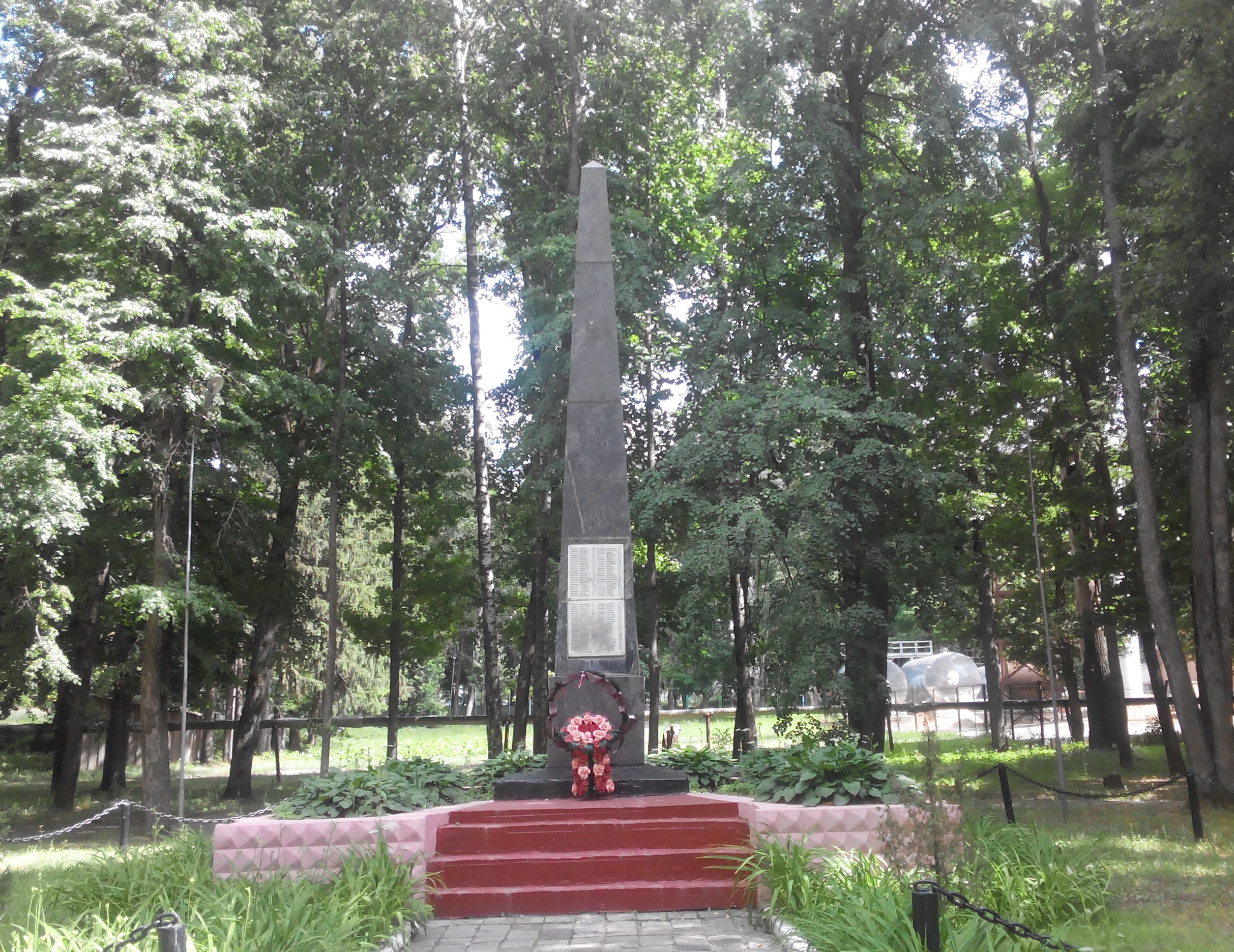 ������� ����� ����������