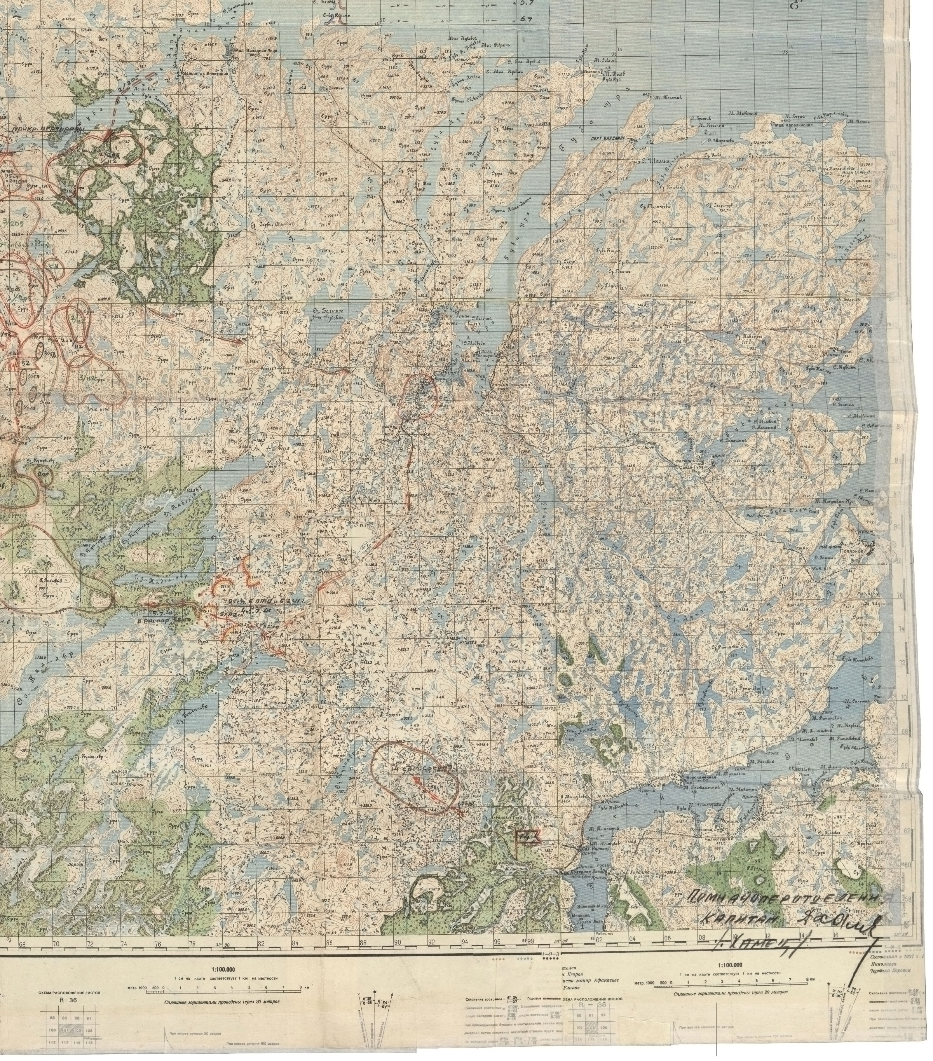 �������� ���� ��������