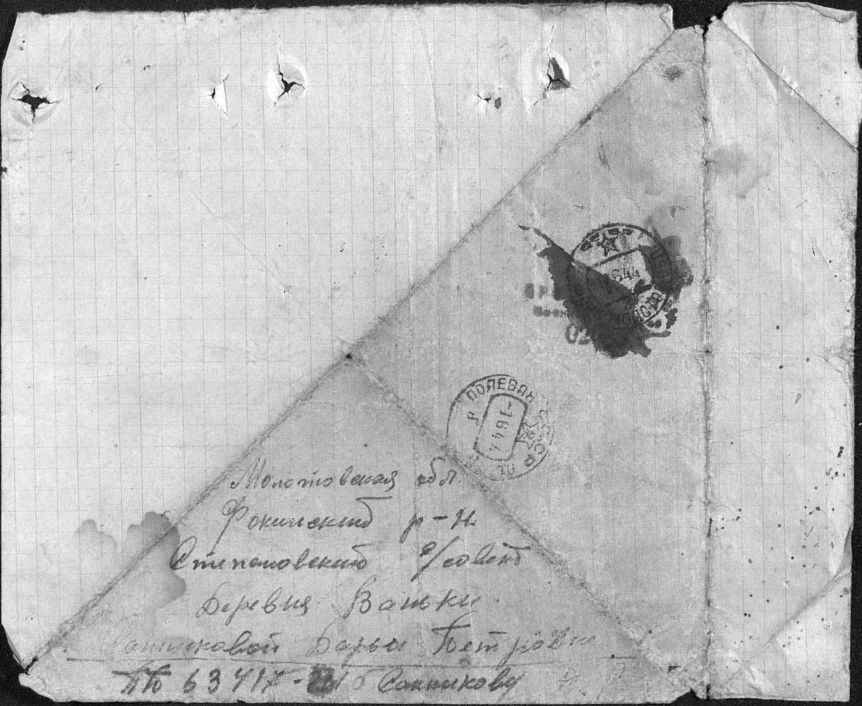 �������� ������� ���������