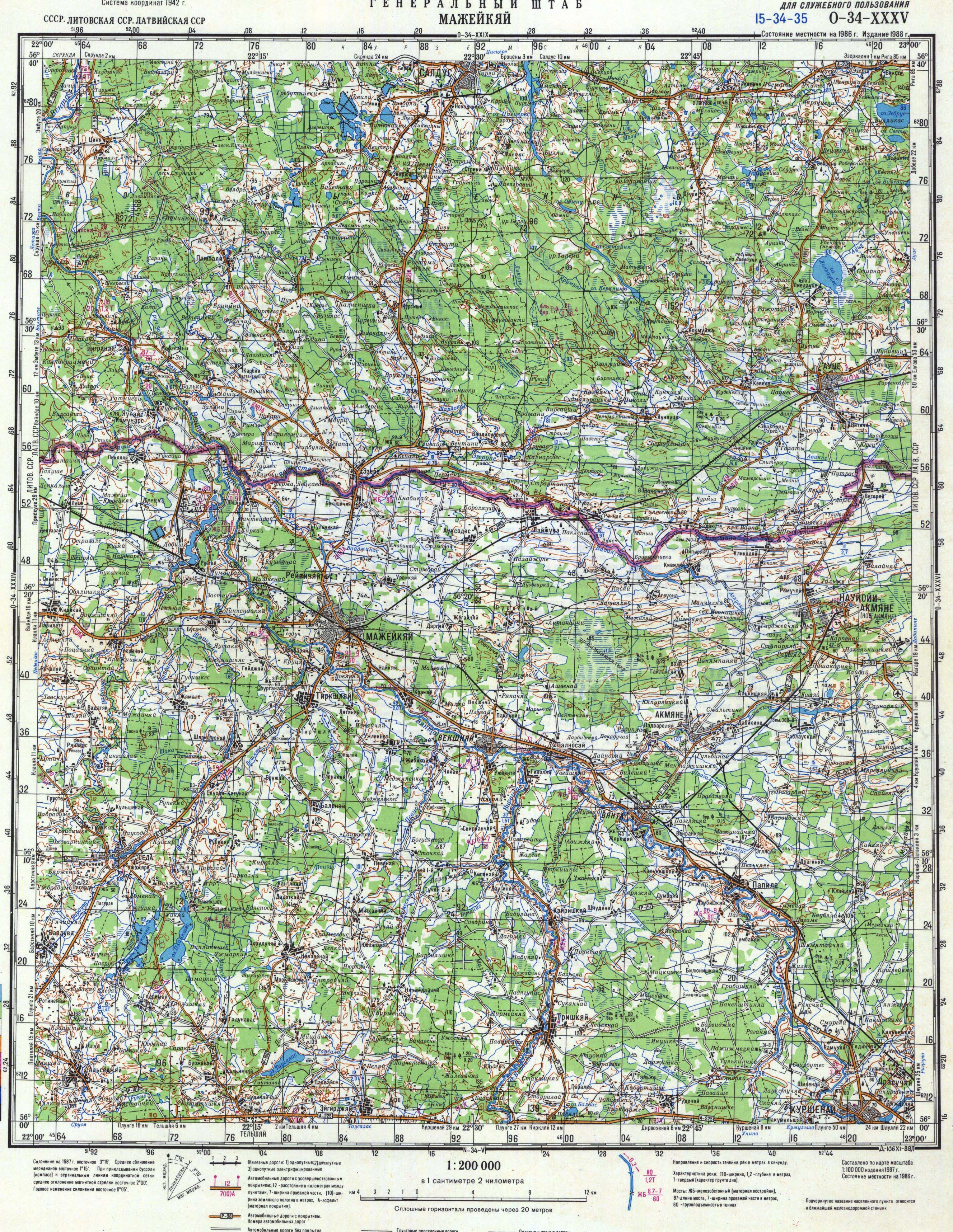 �������� ��������� ���������