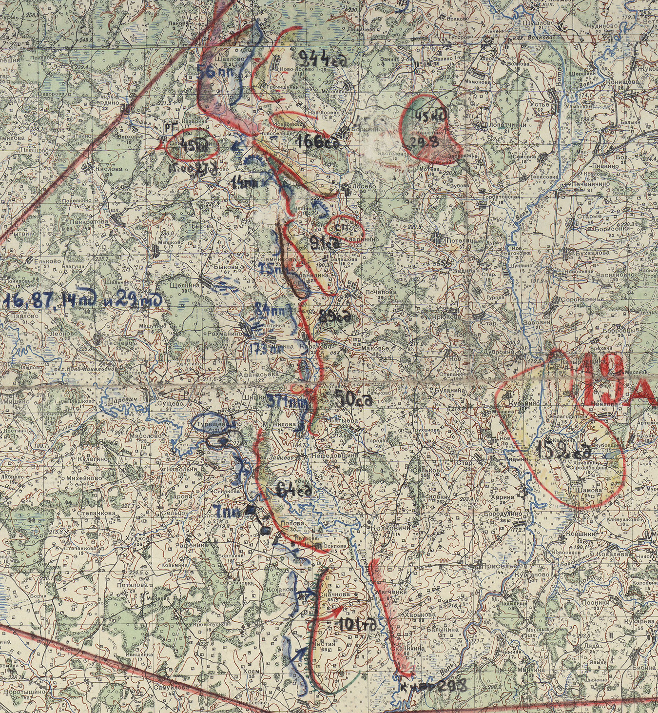 ������� ��������� ����������