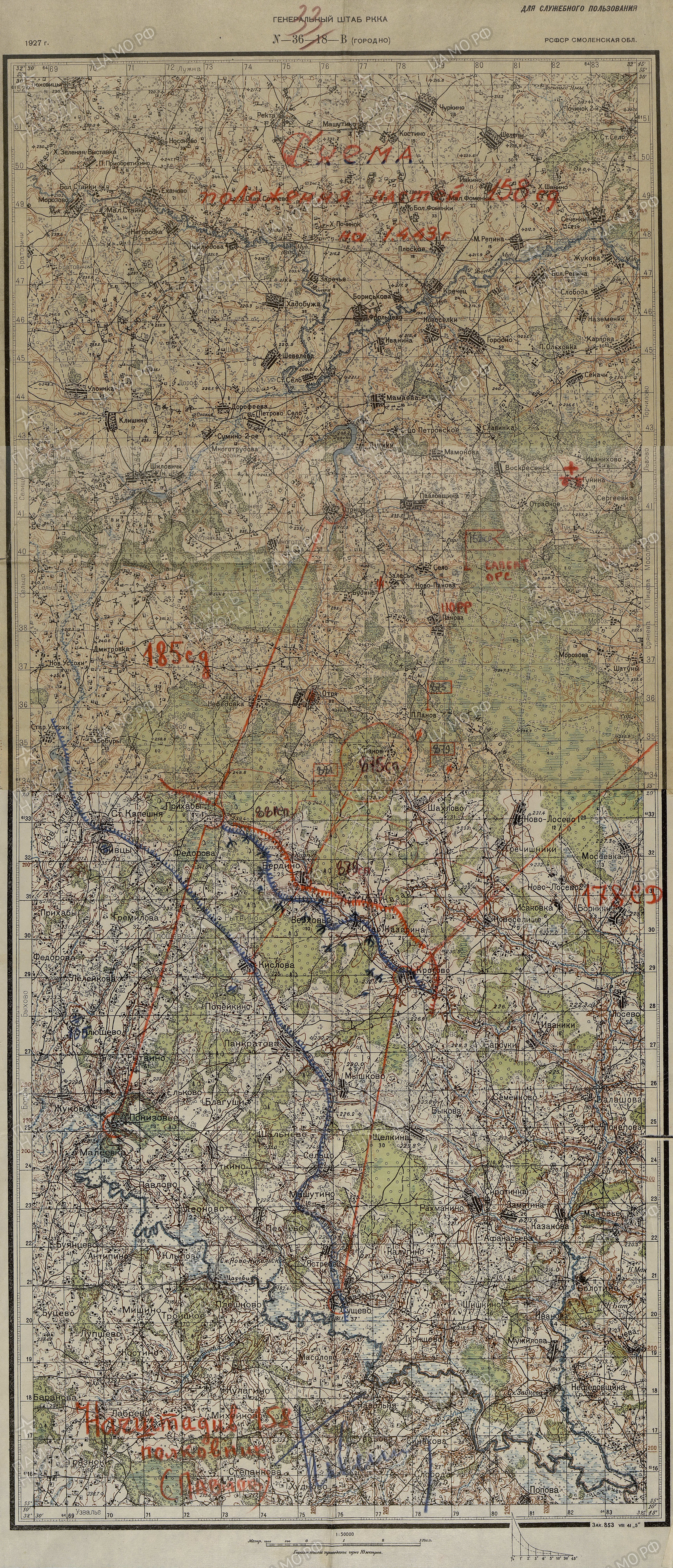 ������� ����� ������������