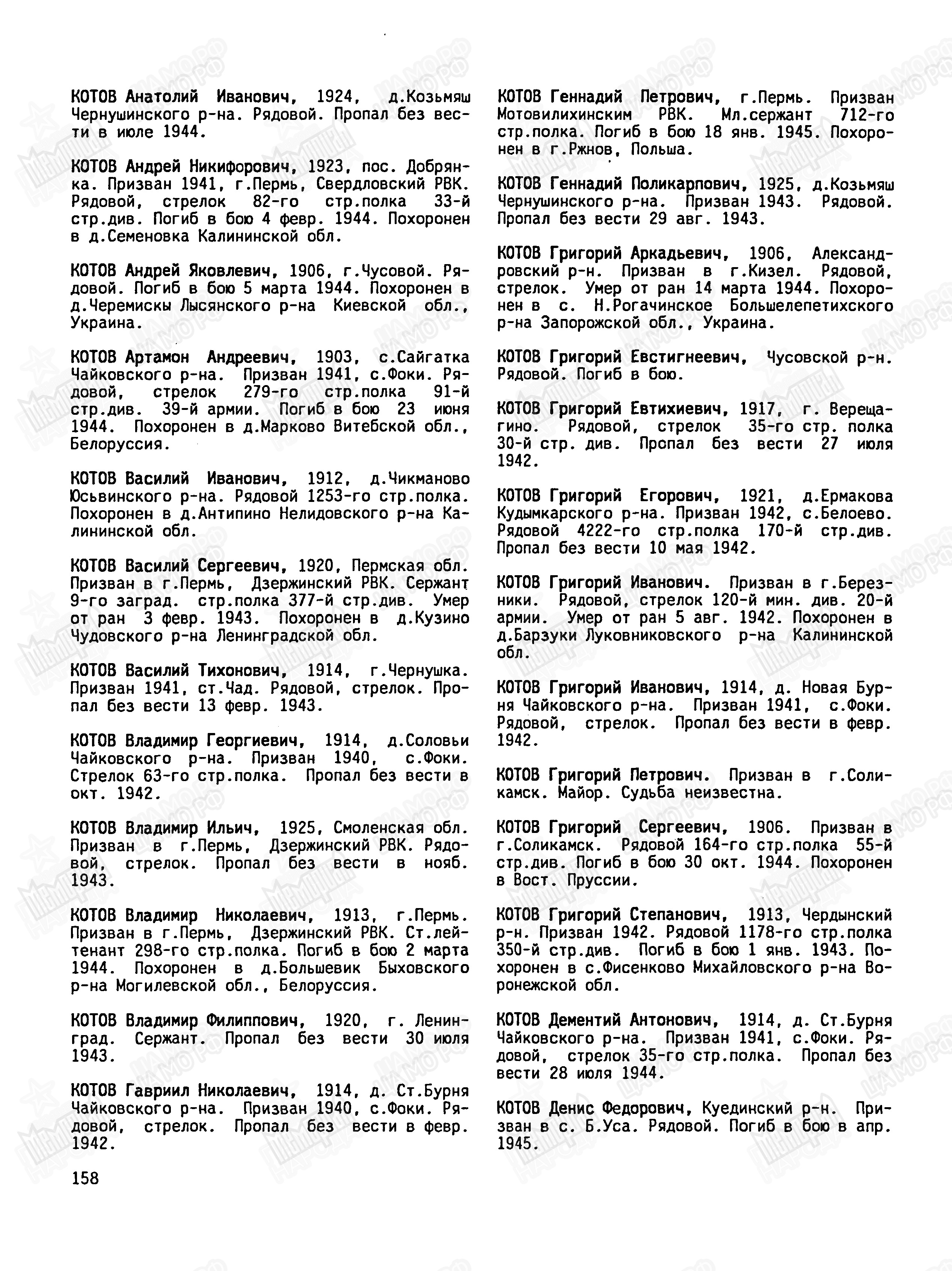 ����� ������� ����������