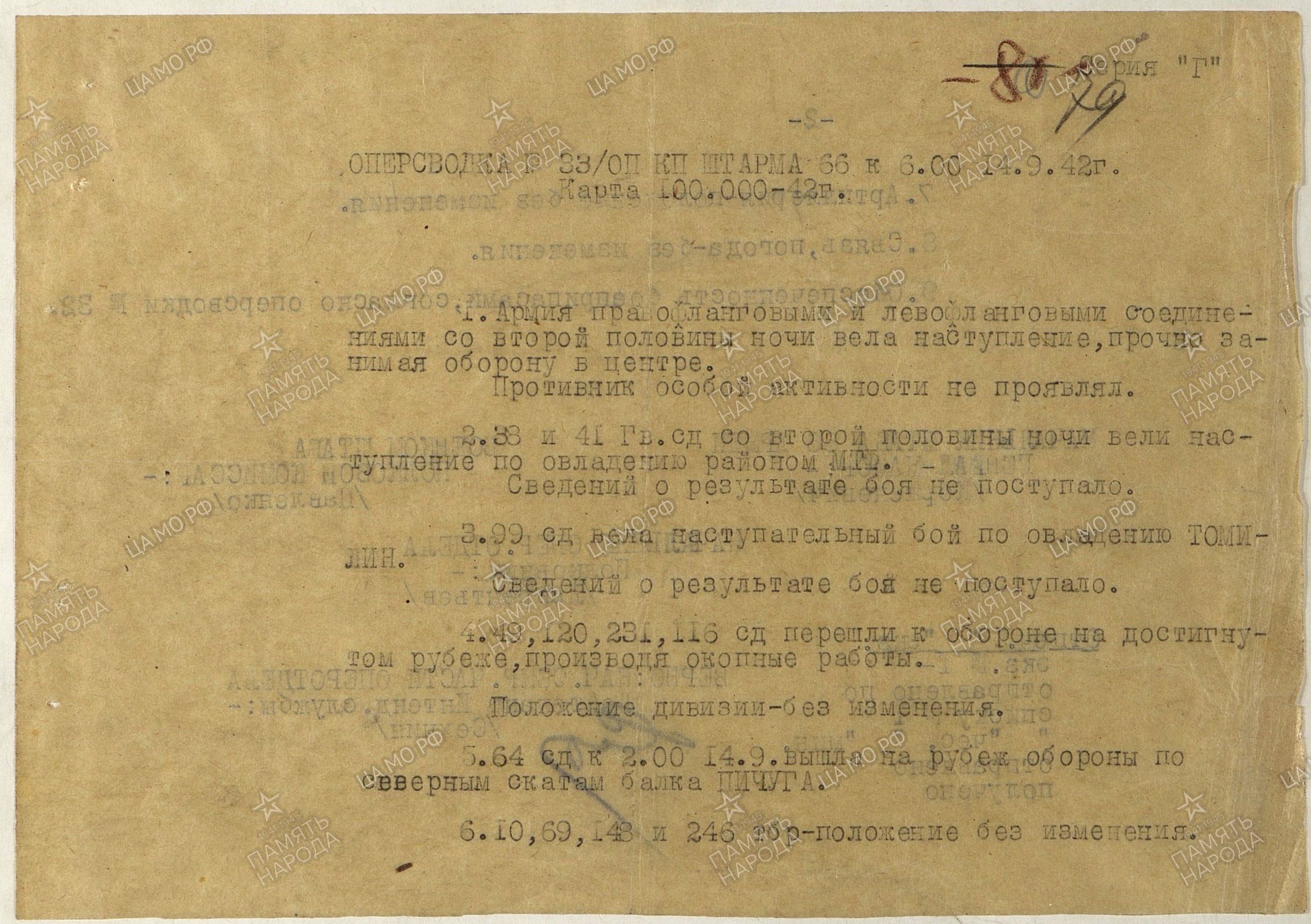 ����� ������� ����������