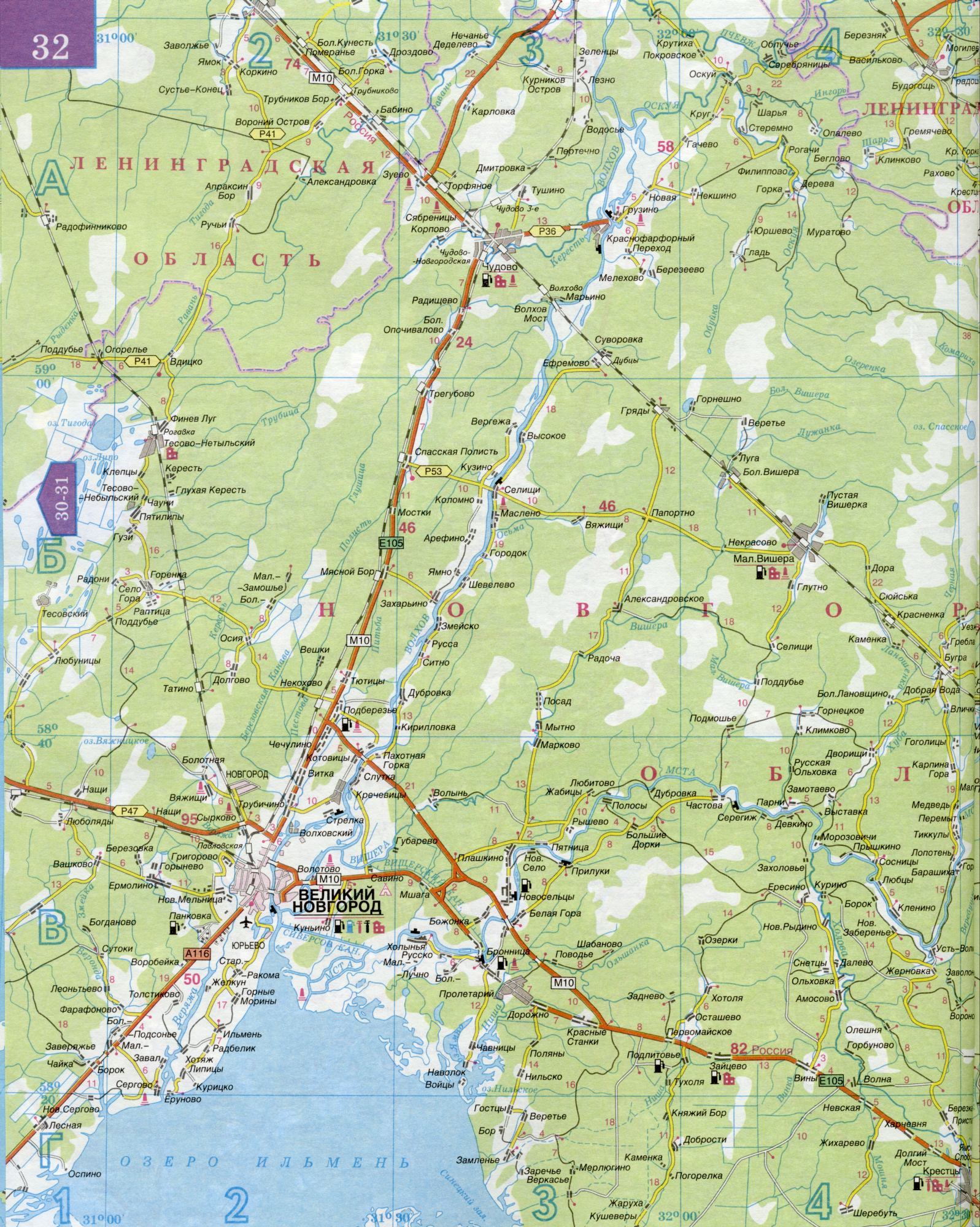 ��������� ���� �������������