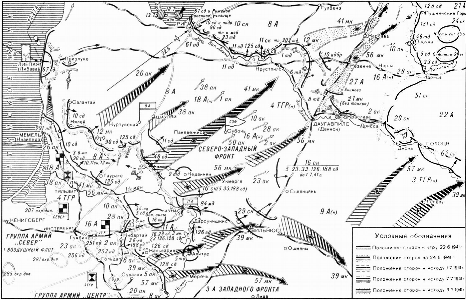 ����� ��������� ��������