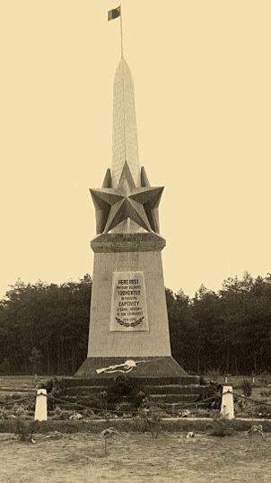 �������� ����� ��������