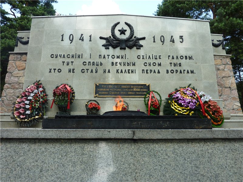 �������� ���� ��������