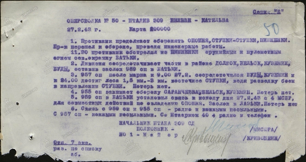 ����� ������� ��������