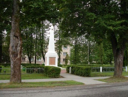 ��������� ������ ����������