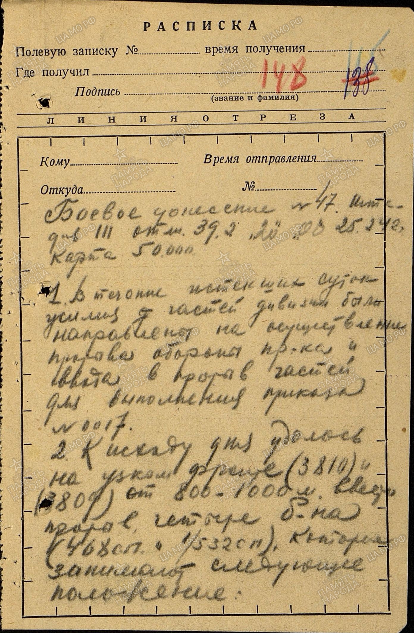 �������� �������� ���������