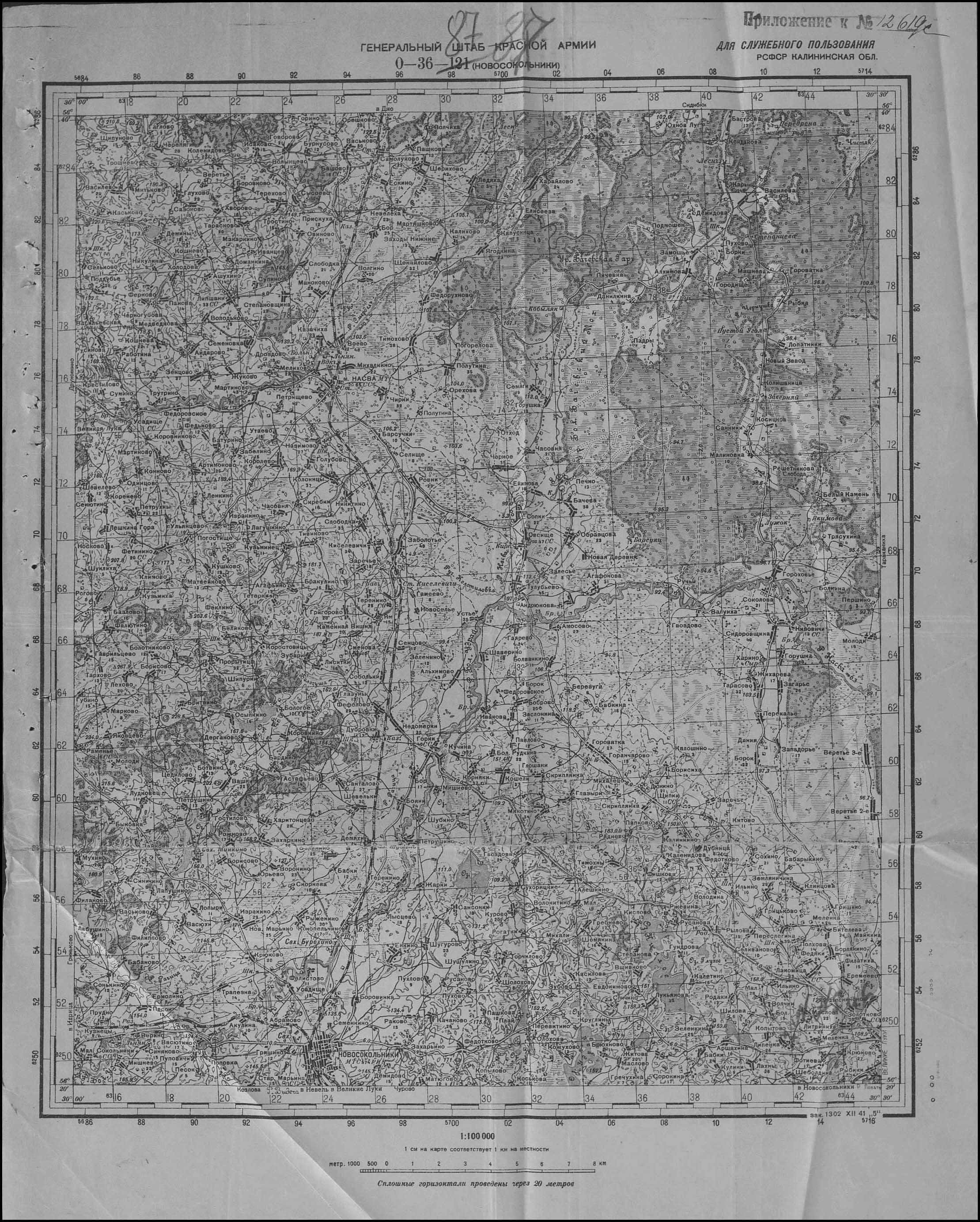 �������� ���� �����������