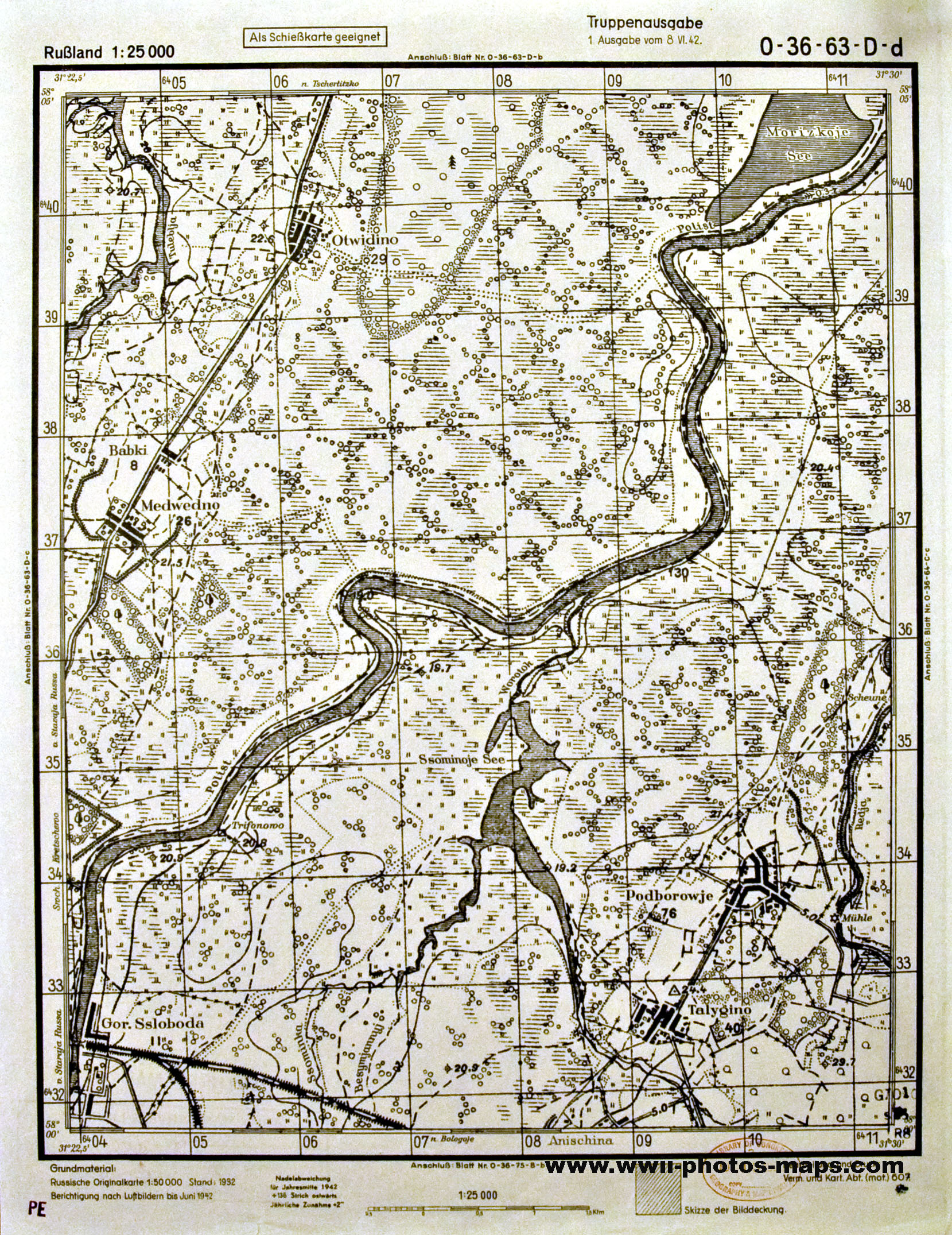 ��������� ���� ��������