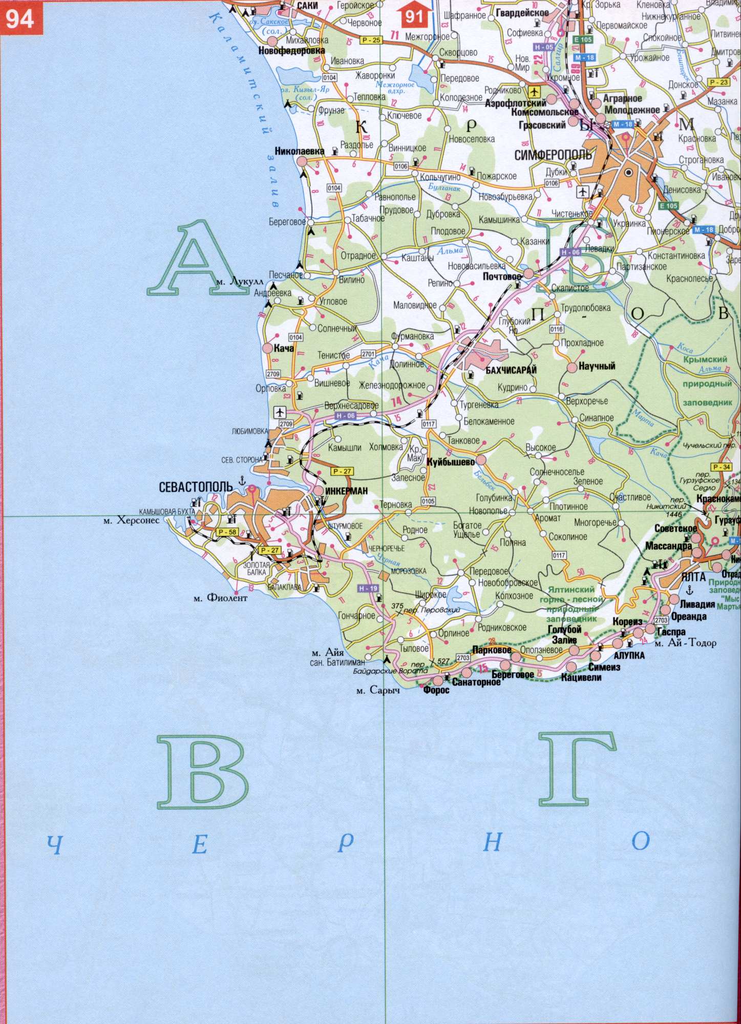 �������� ������� ��������