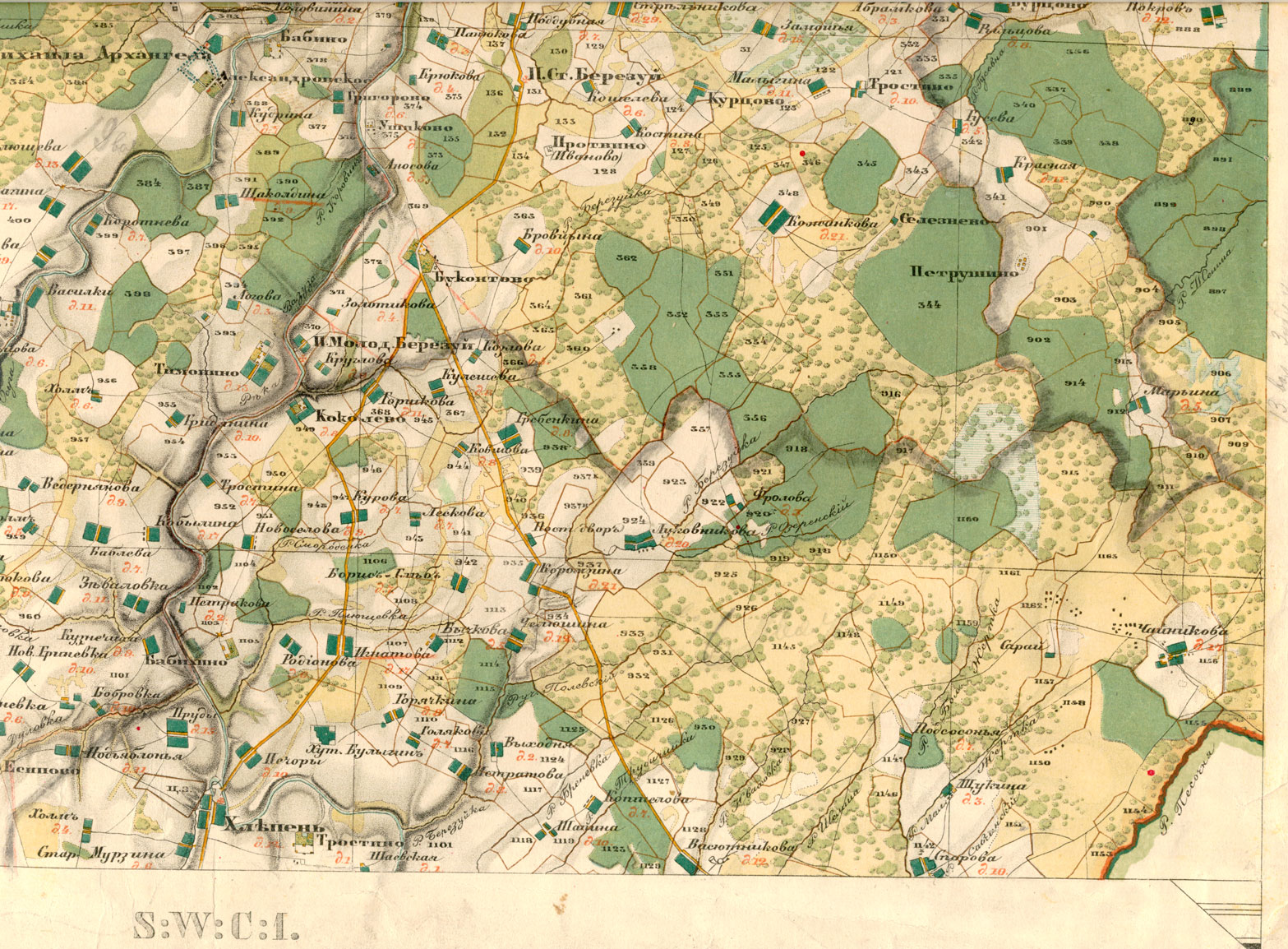 ������� ��������� �������