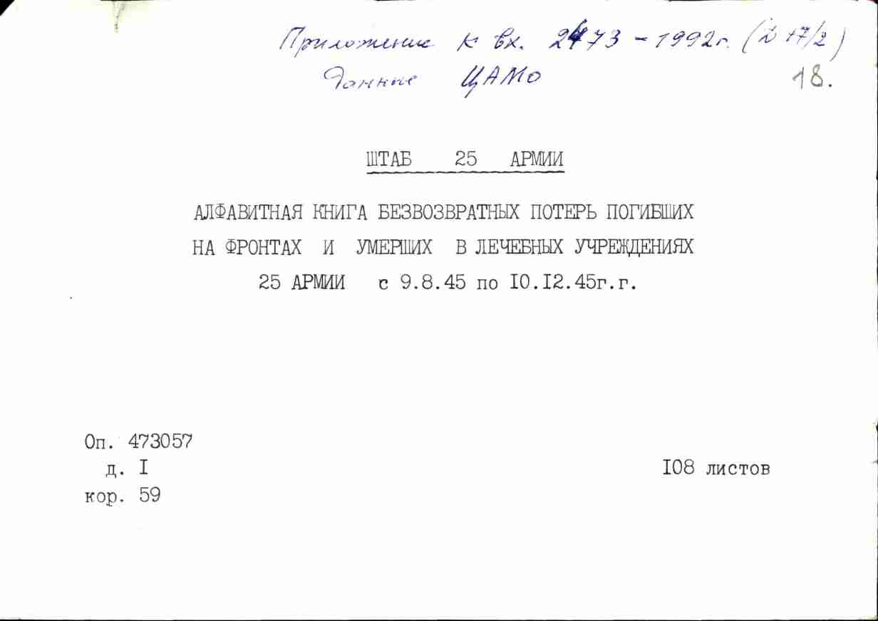 ����� ������� �������