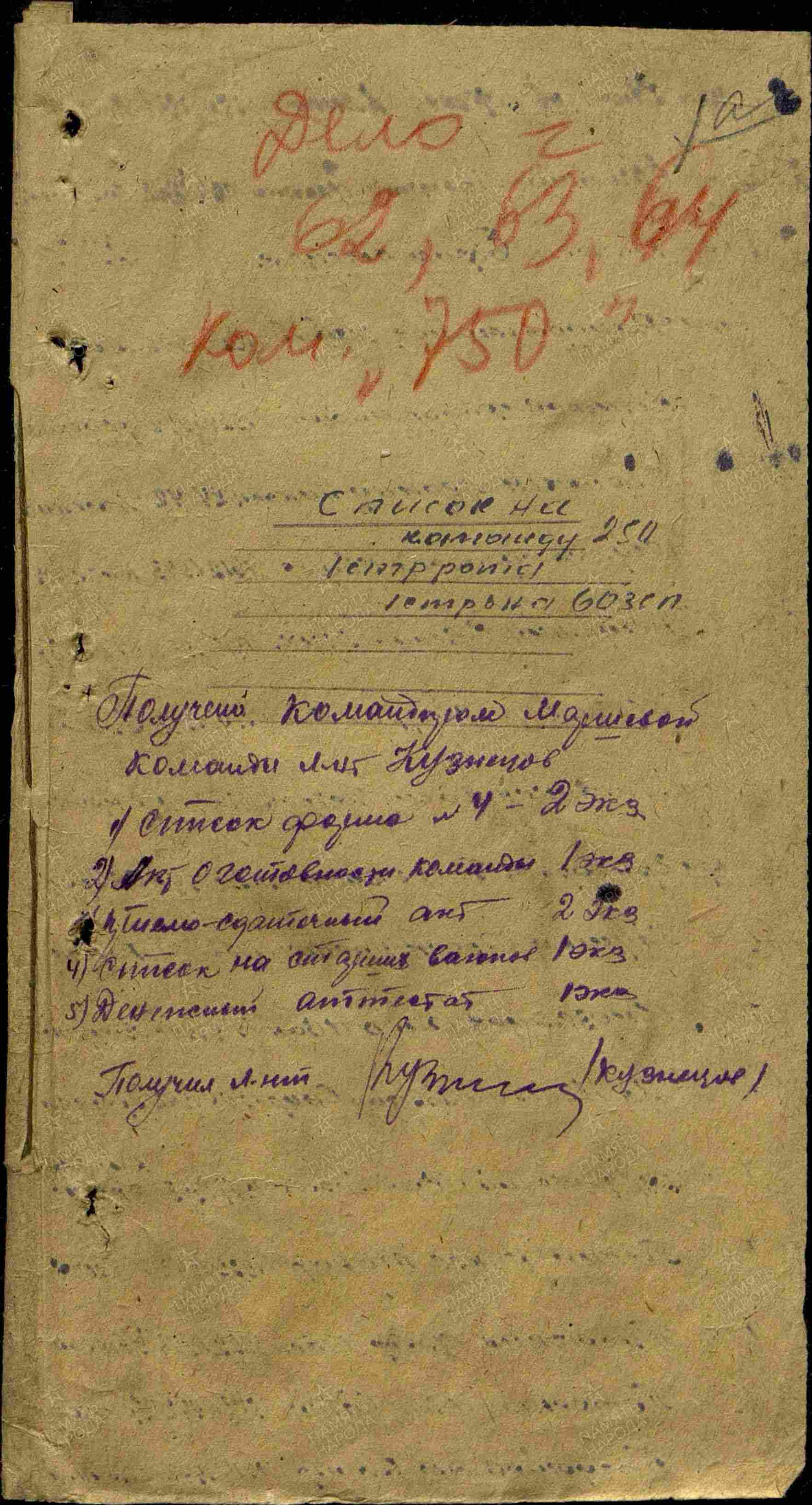 ��������� ������� ����������