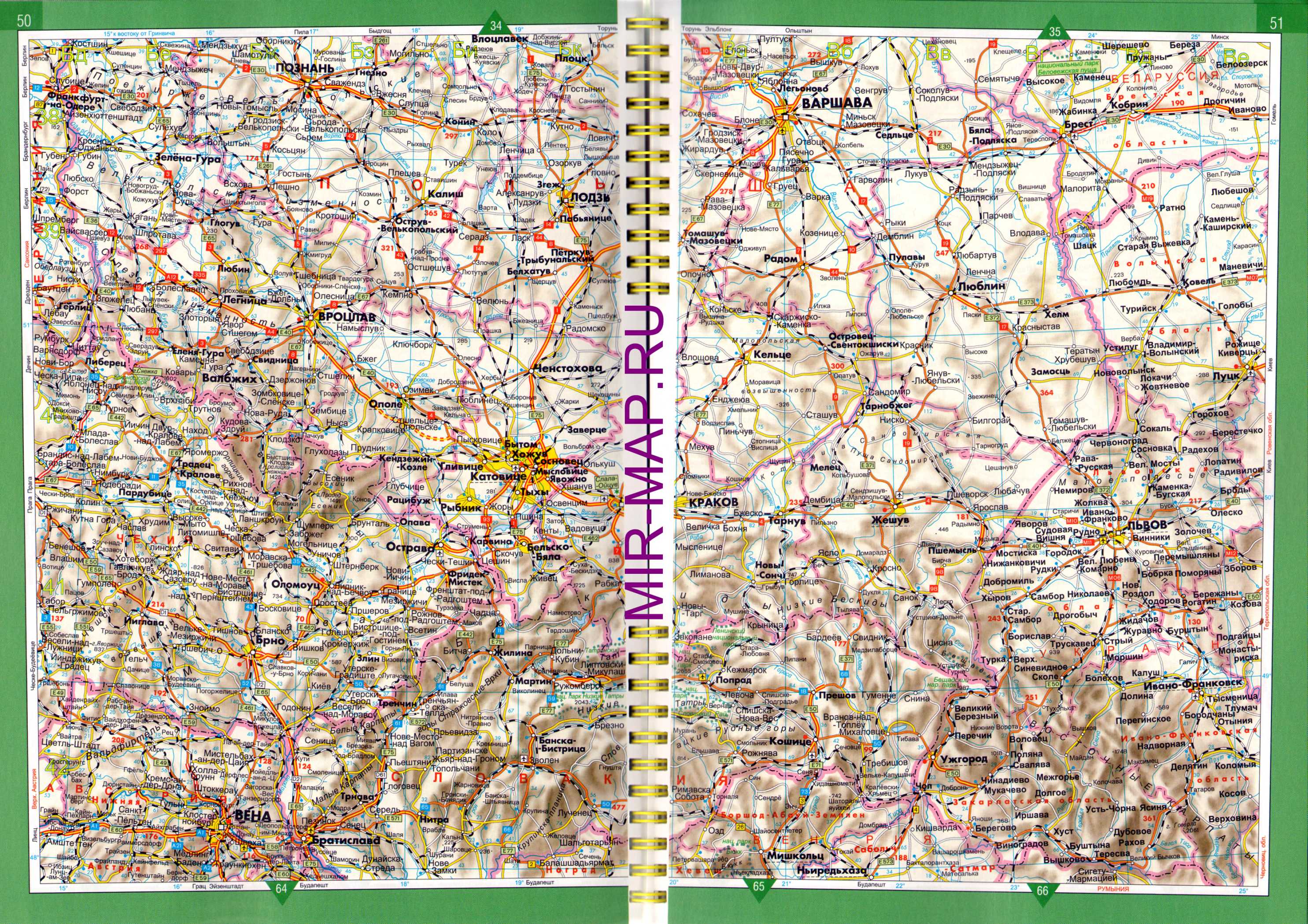 ������� ���� ��������