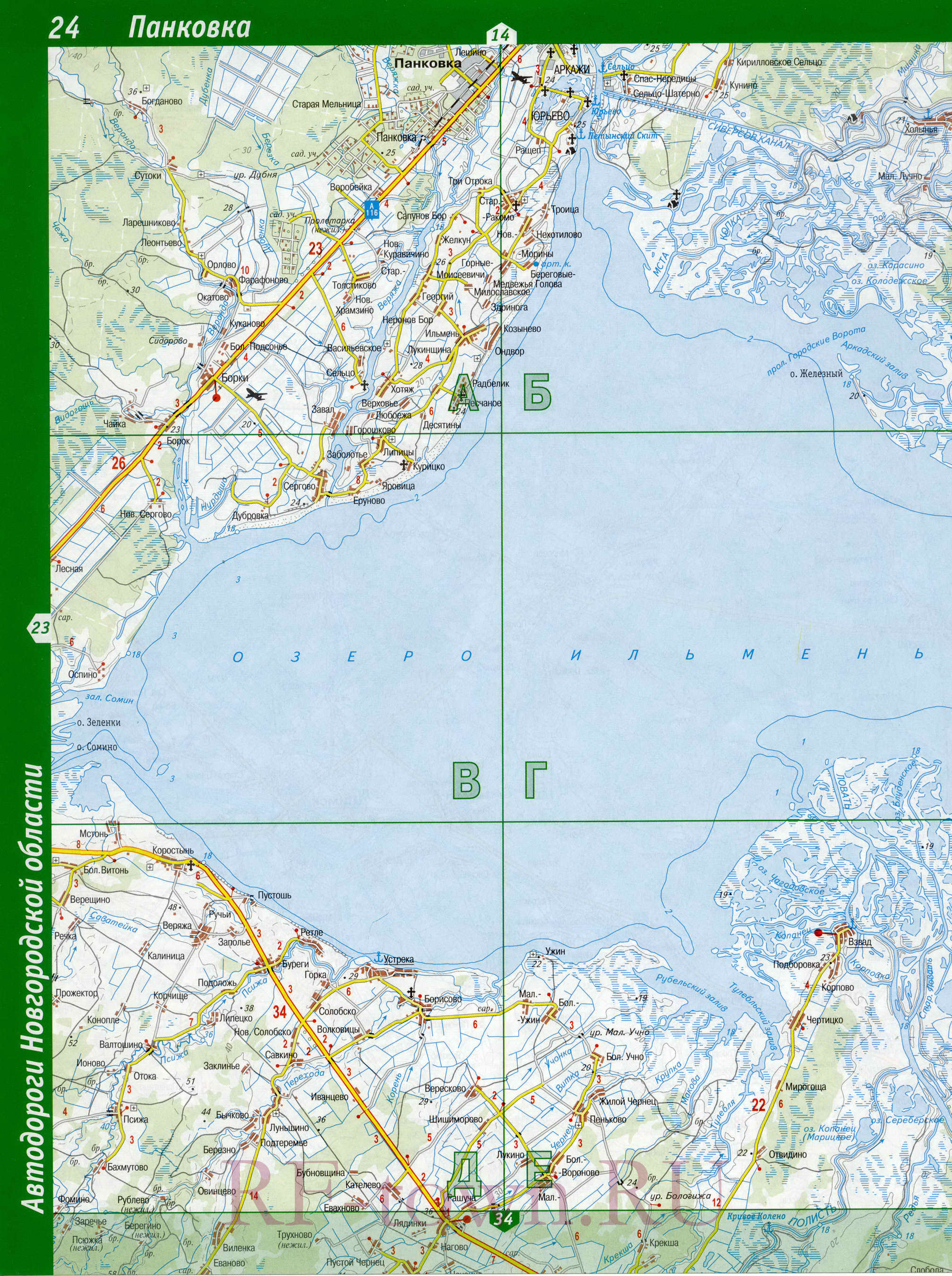 �������� ��������� ����������