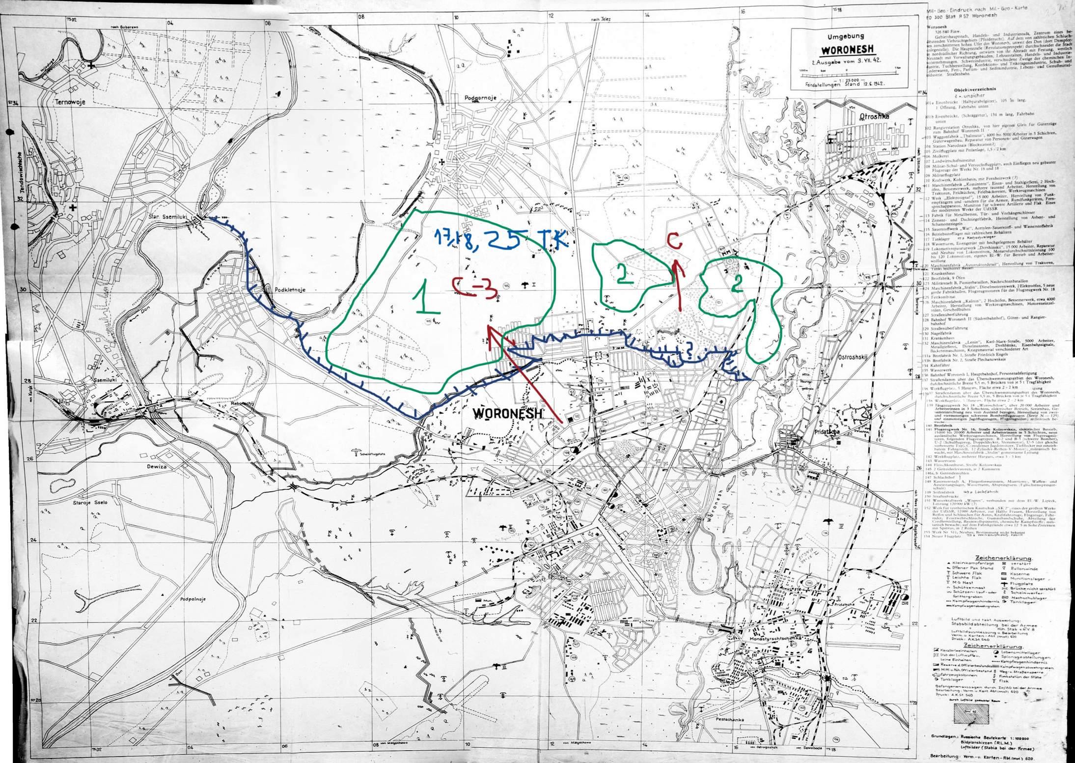 �������� �������� ����������