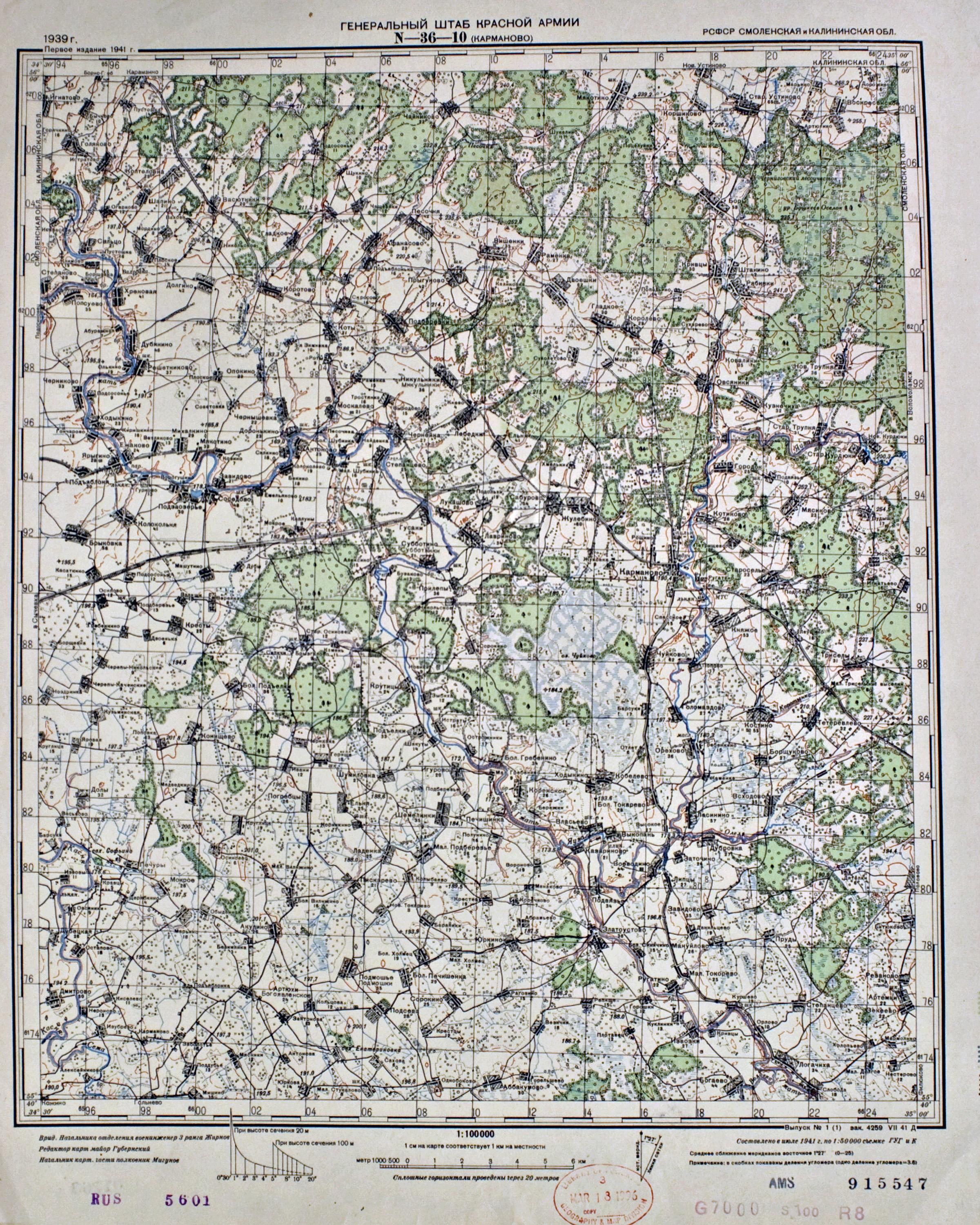 ������ �������� ��������