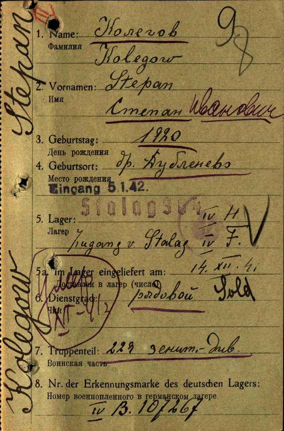 ������ ������ ����������