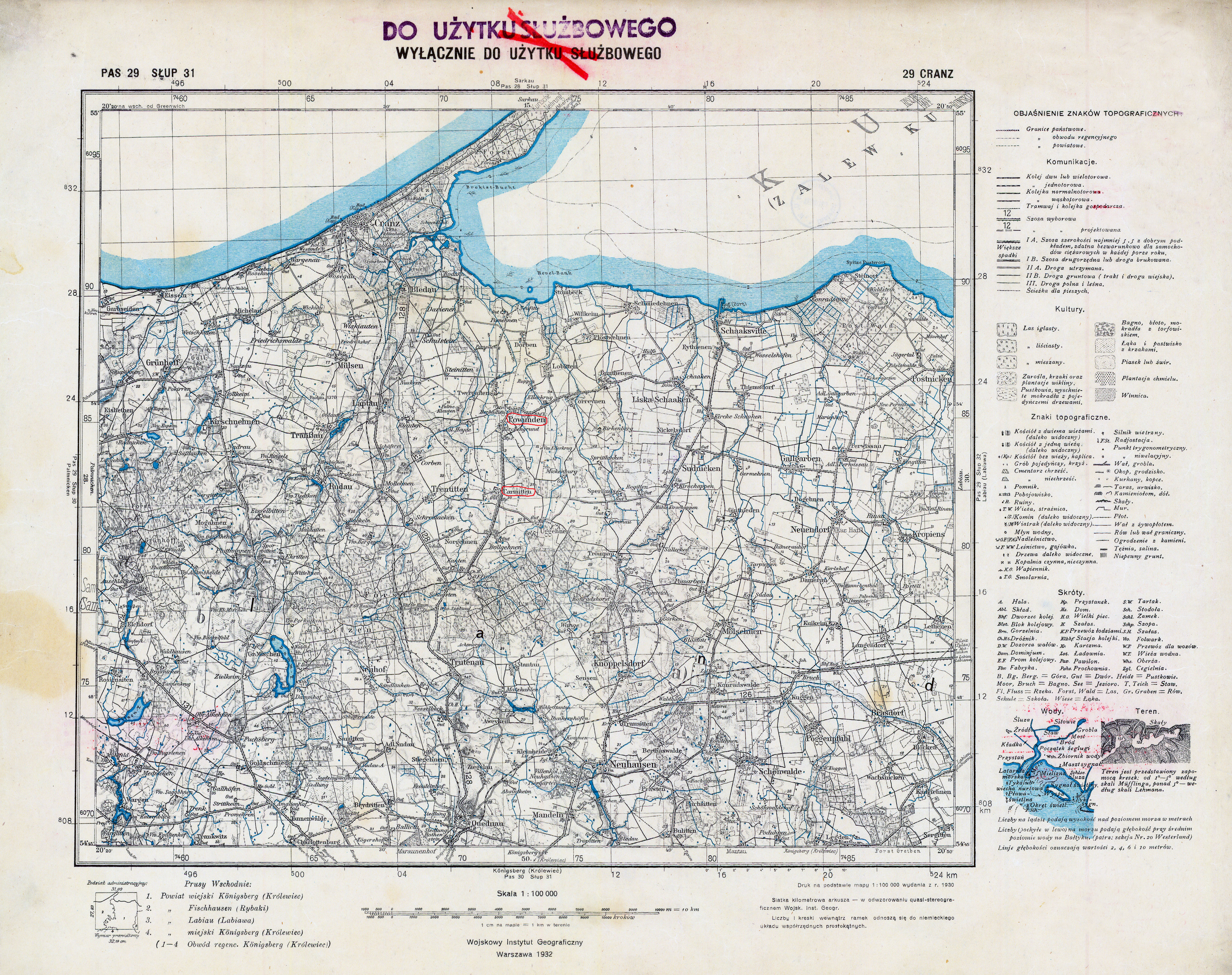 ������ ������ ��������