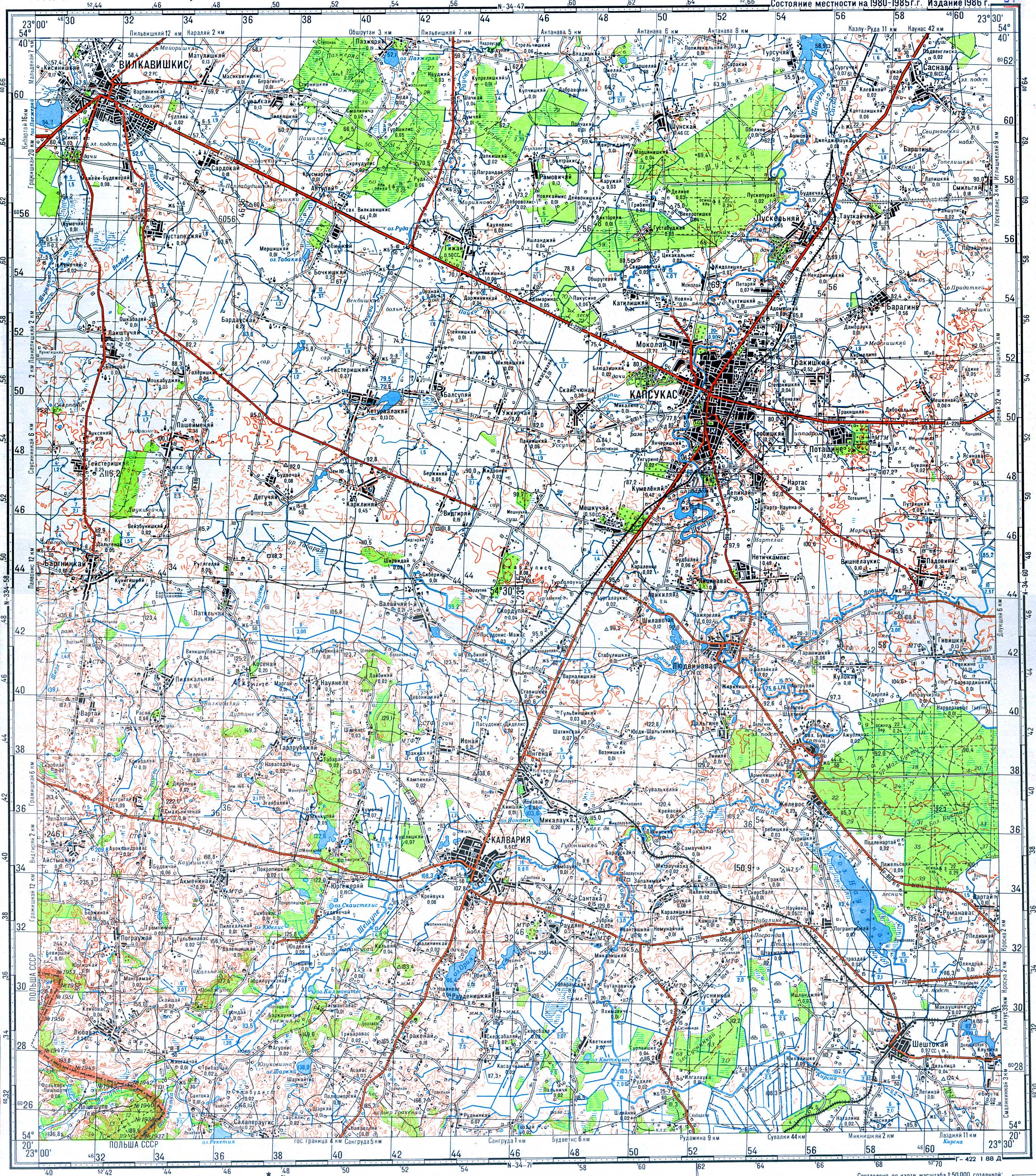 ����� ������� ����������