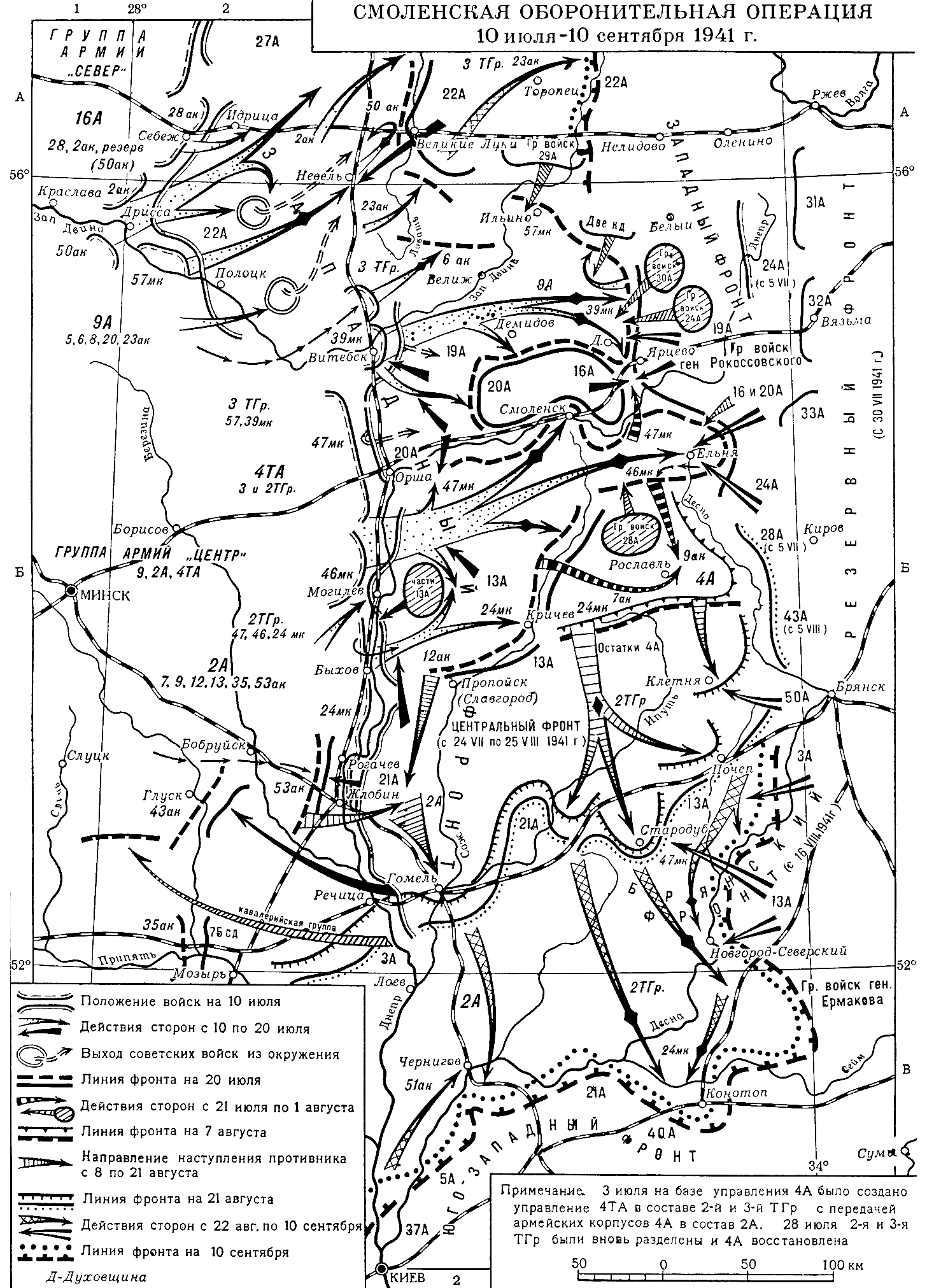 ������������ ���� ����������