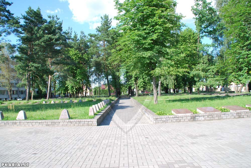 �������� ������� ��������