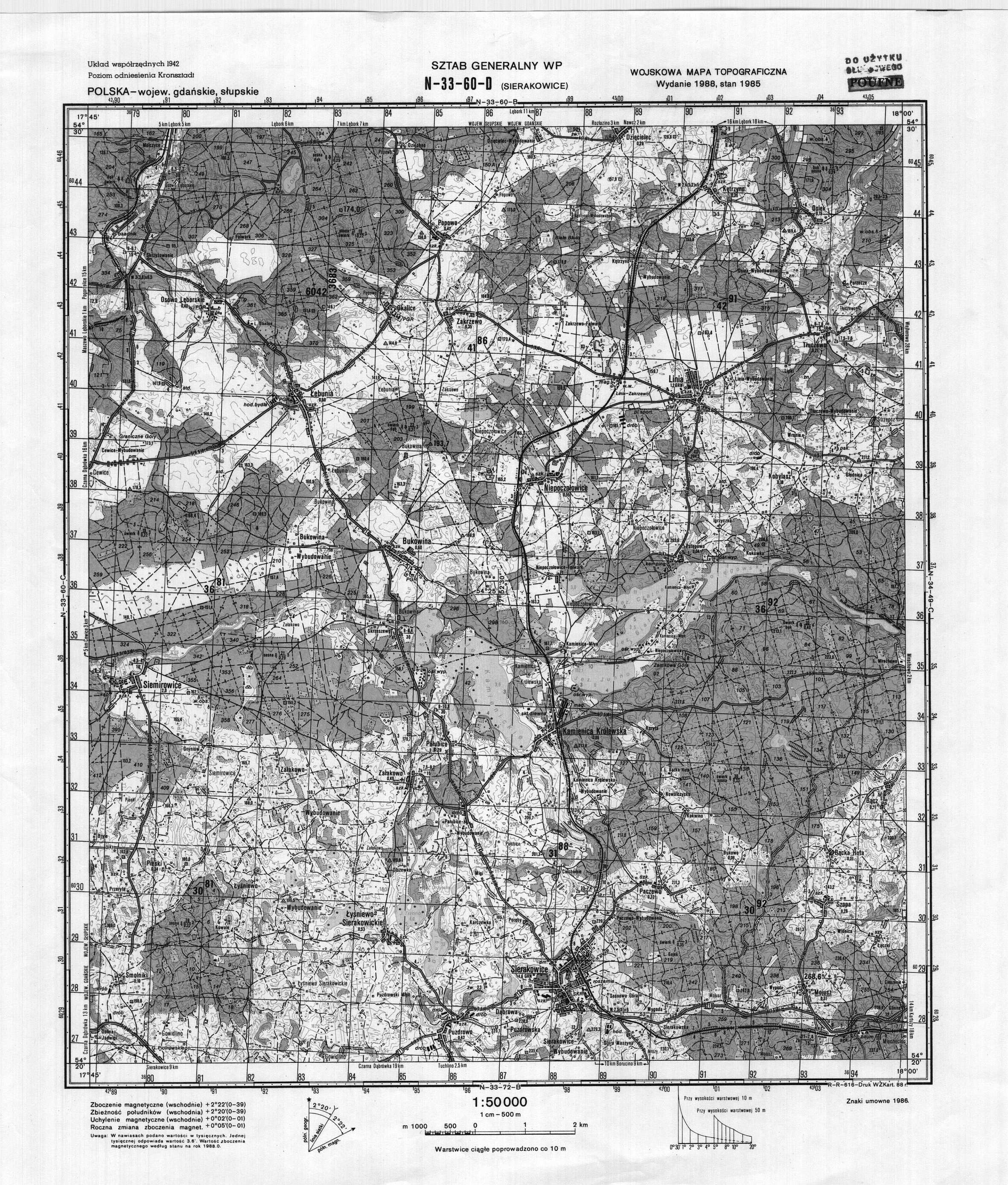 �������� ����� ��������