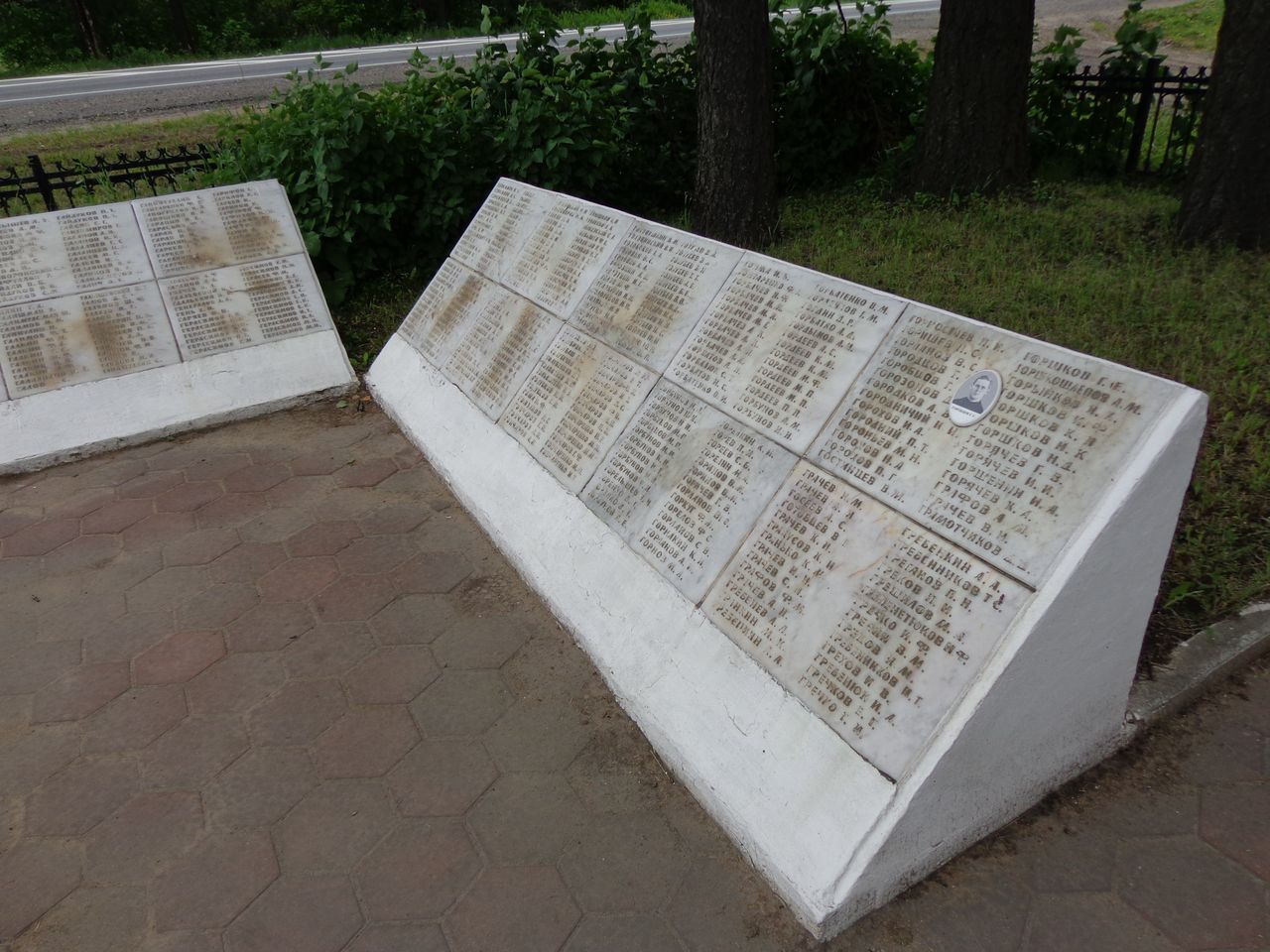 ������� ������� ��������