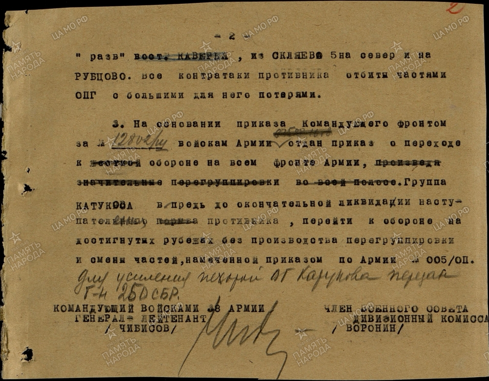 ��������� ��������� ���������