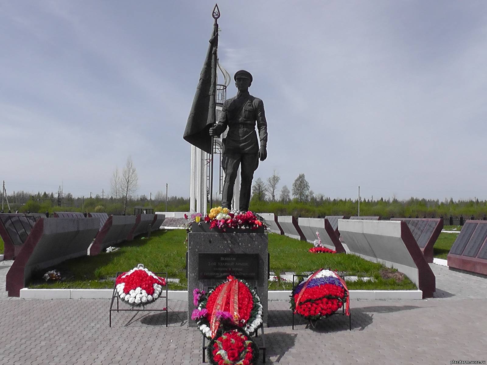 ������� ���� ��������