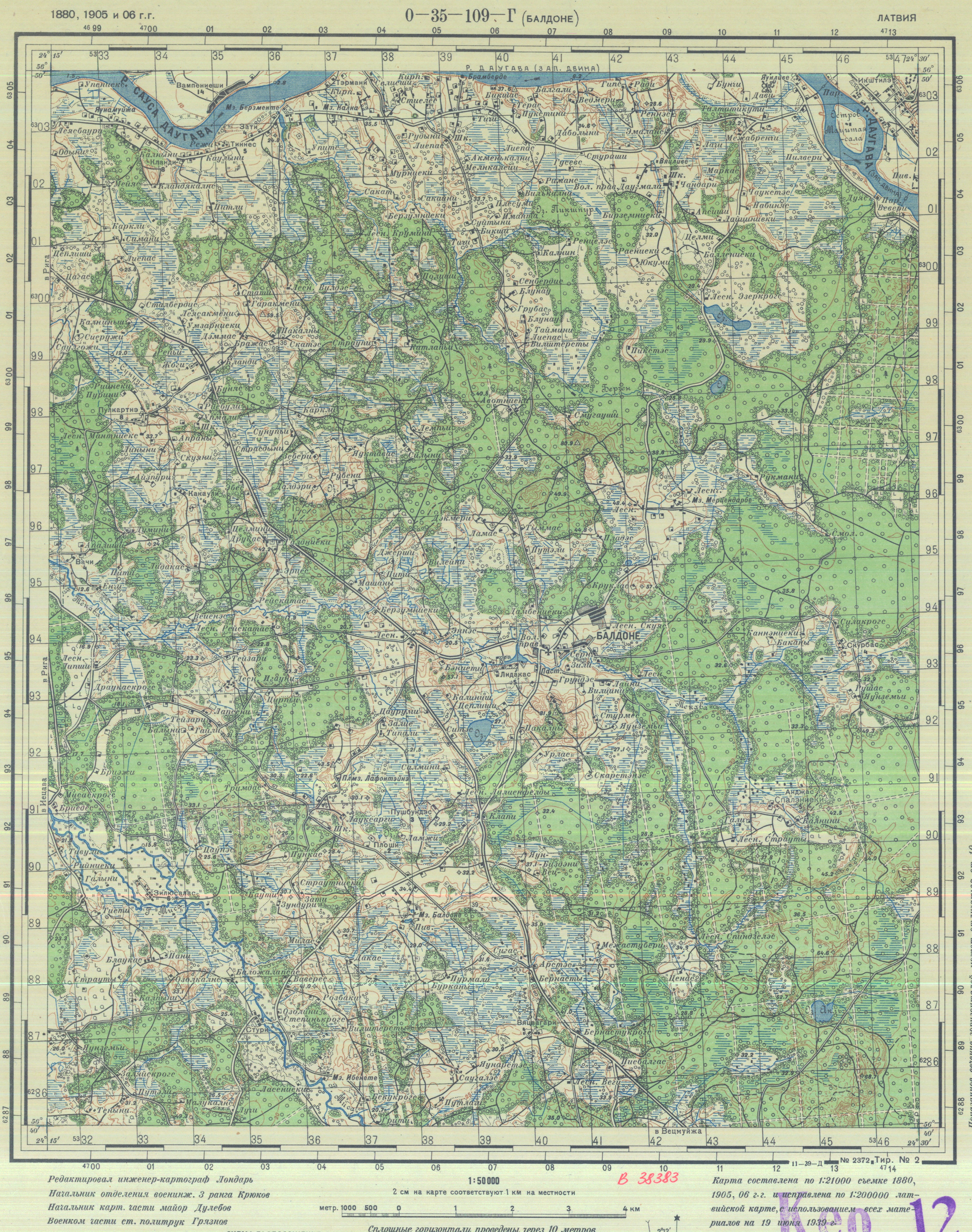 ����� ������� ��������