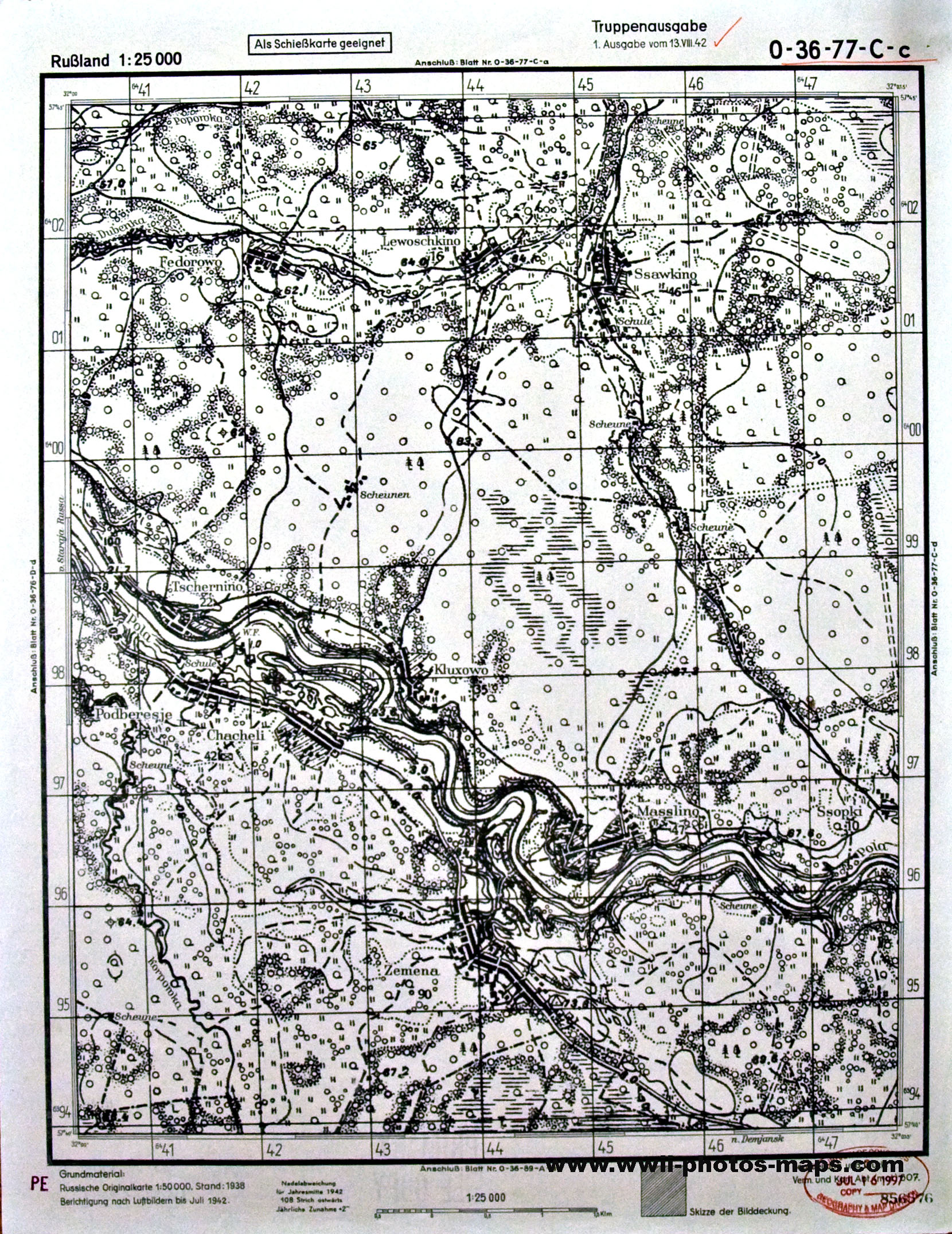 �������� ������� ���������