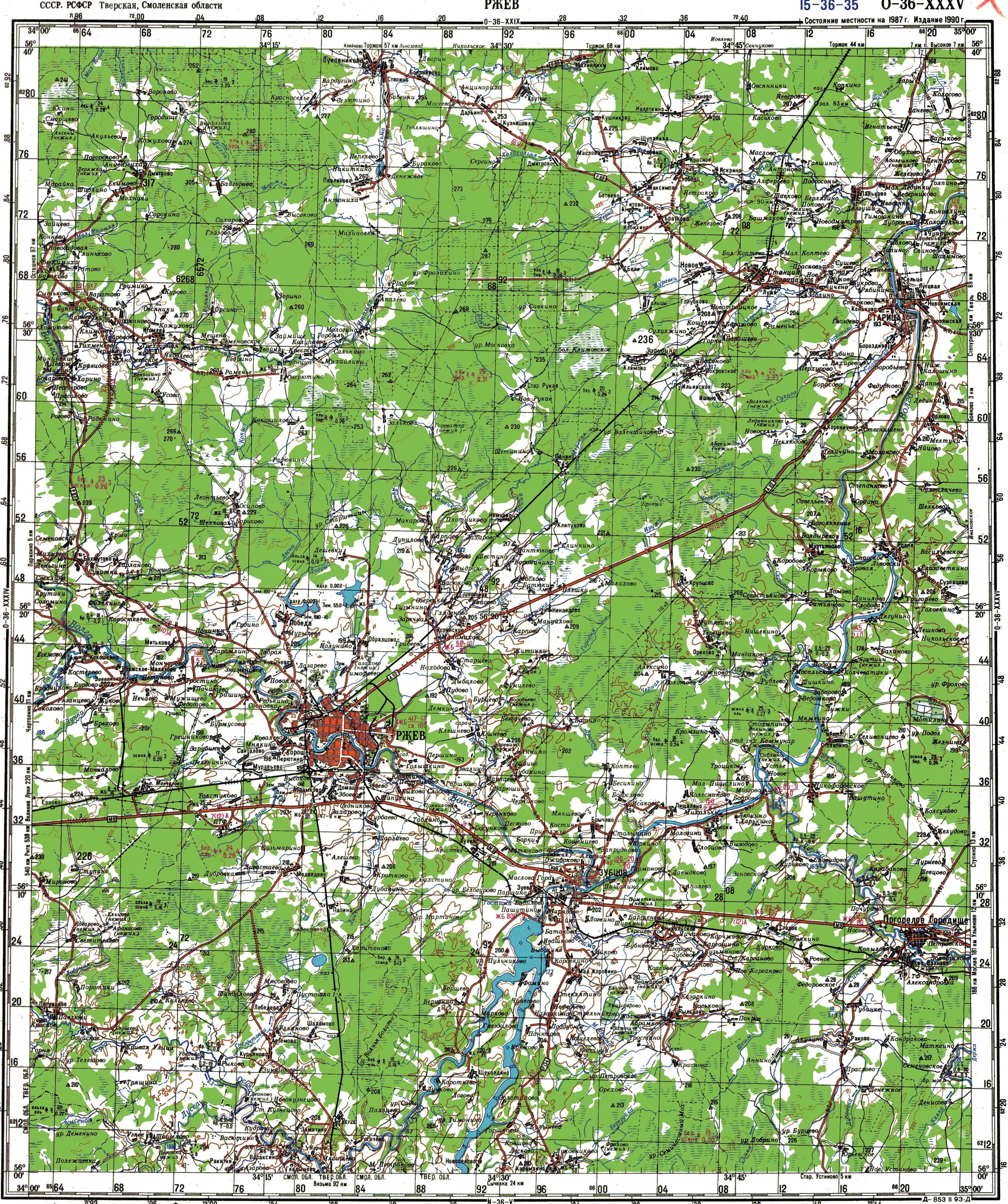 ������� ��������� �������