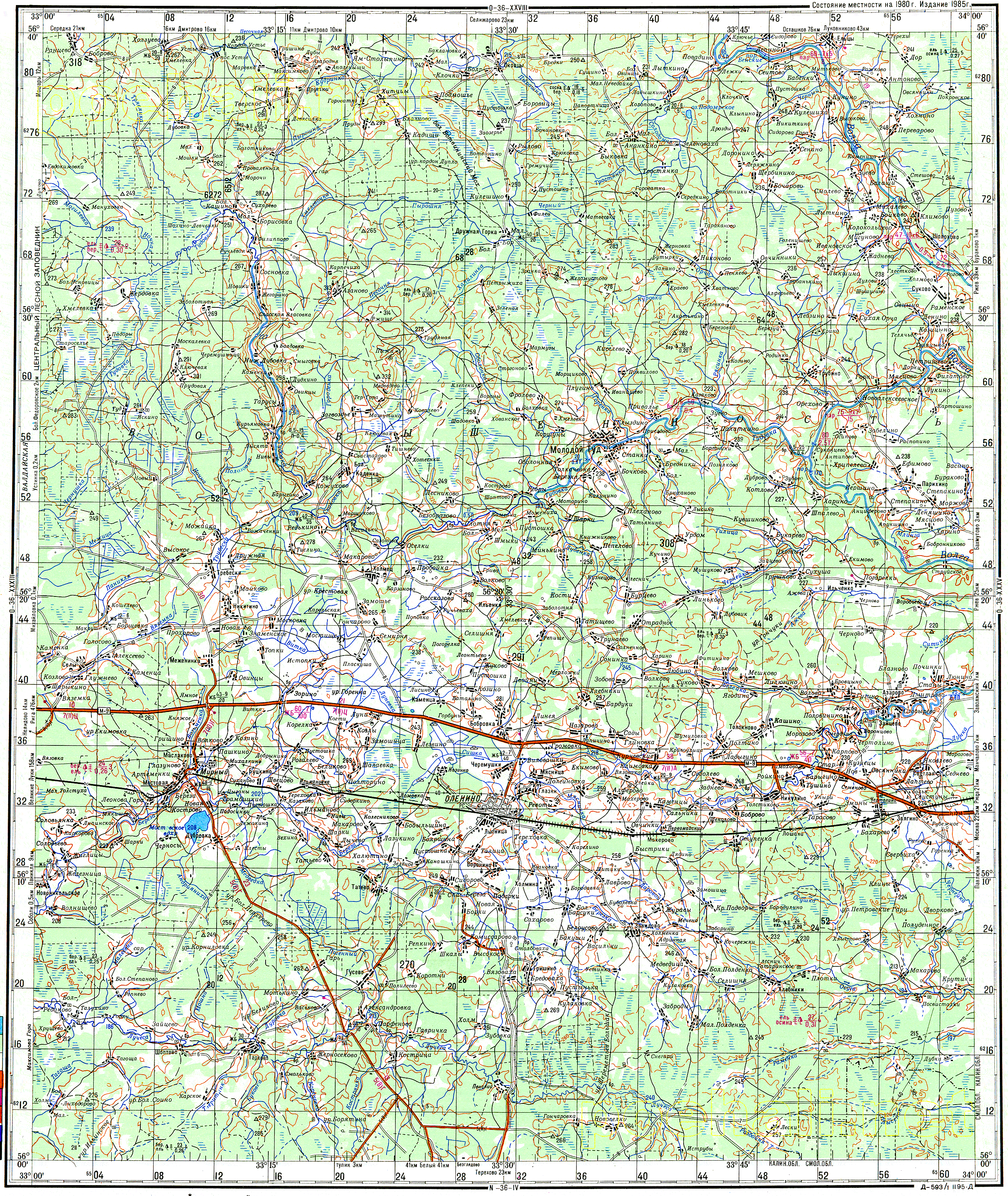 �������� ���� ���������