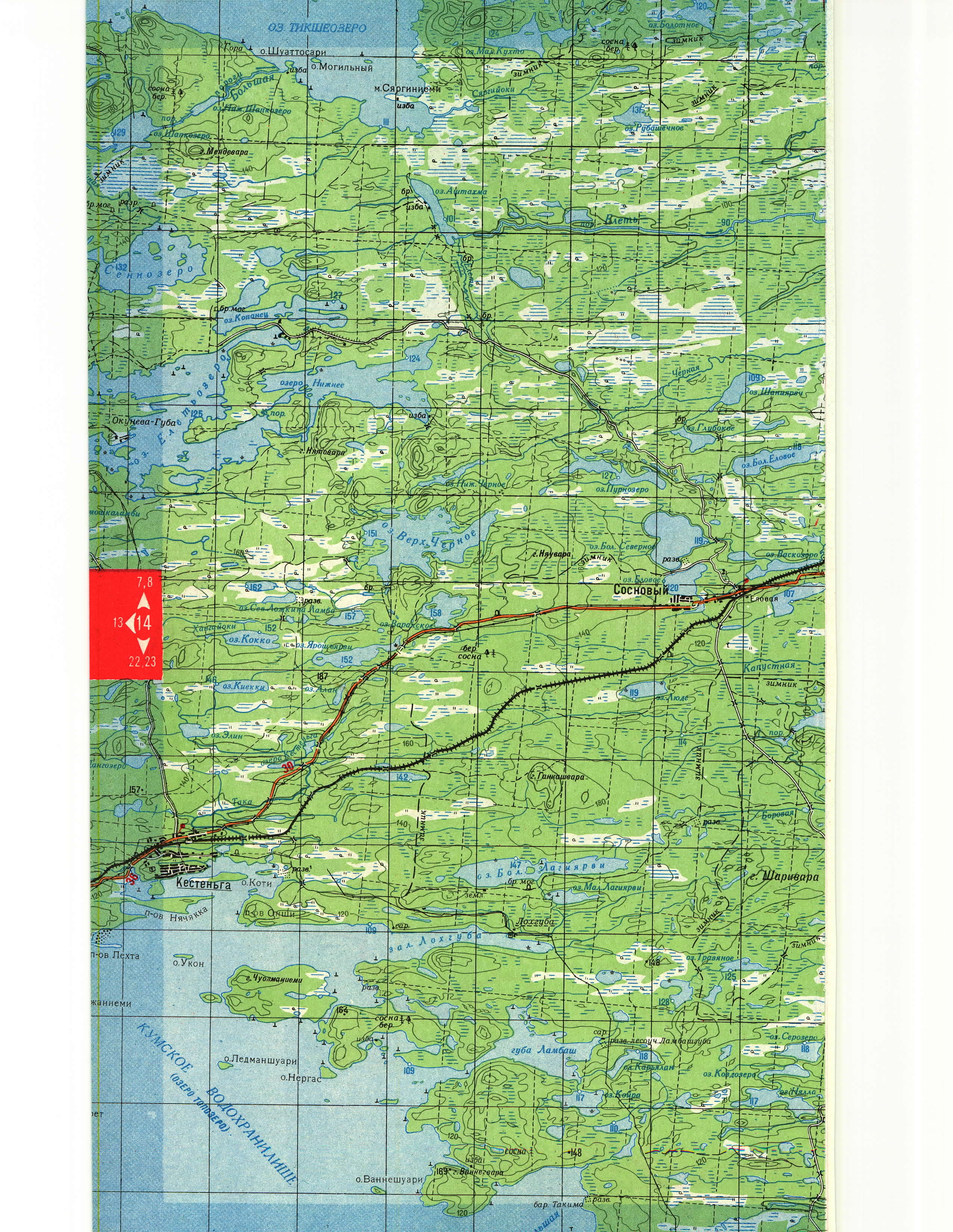 ��������� ���� ����������