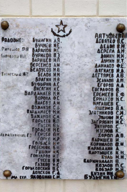 ����� �������� ��������