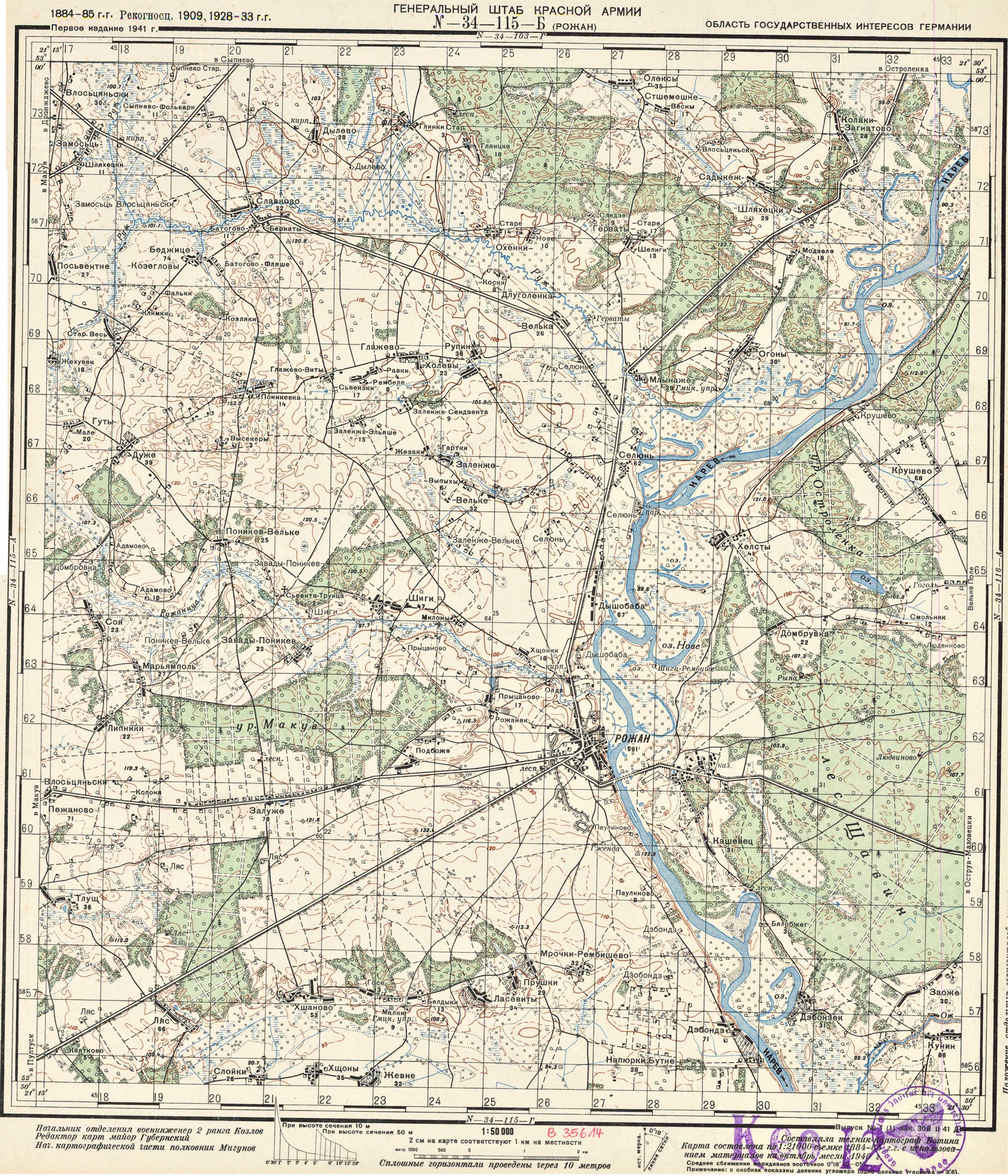 �������� ����� ��������