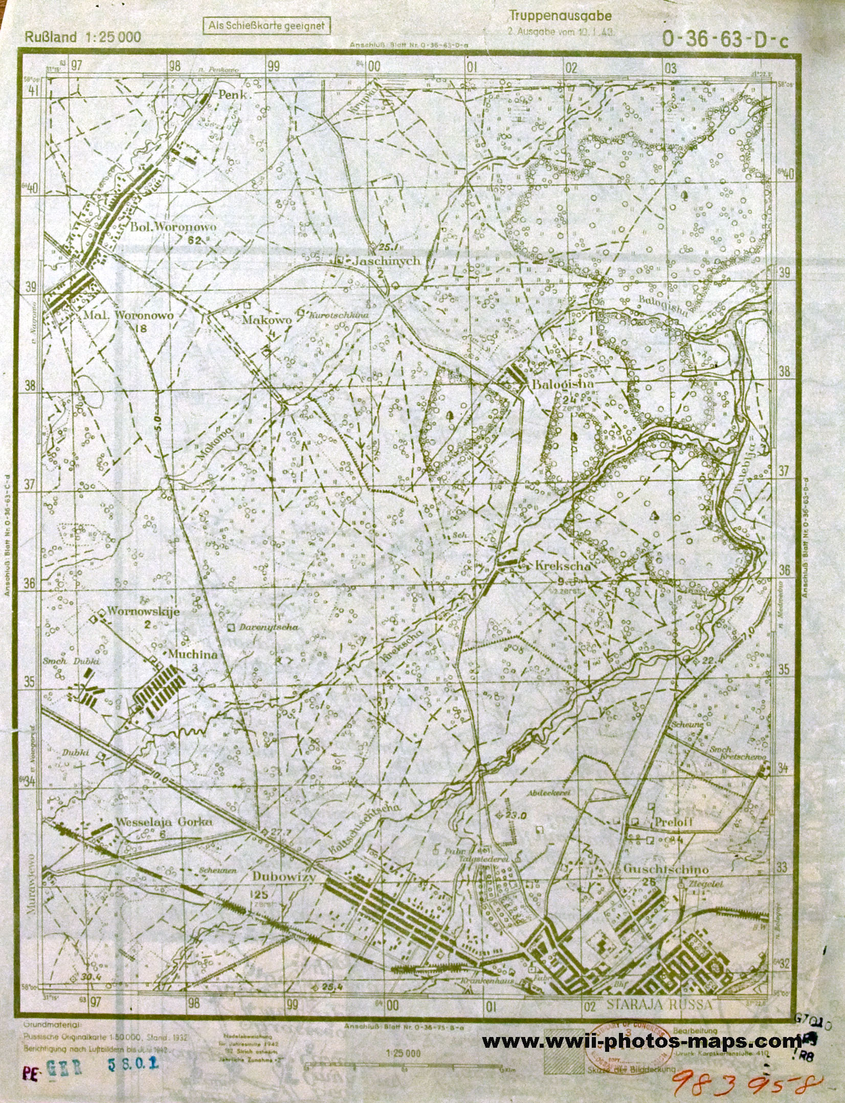 �������� ��������� ����������