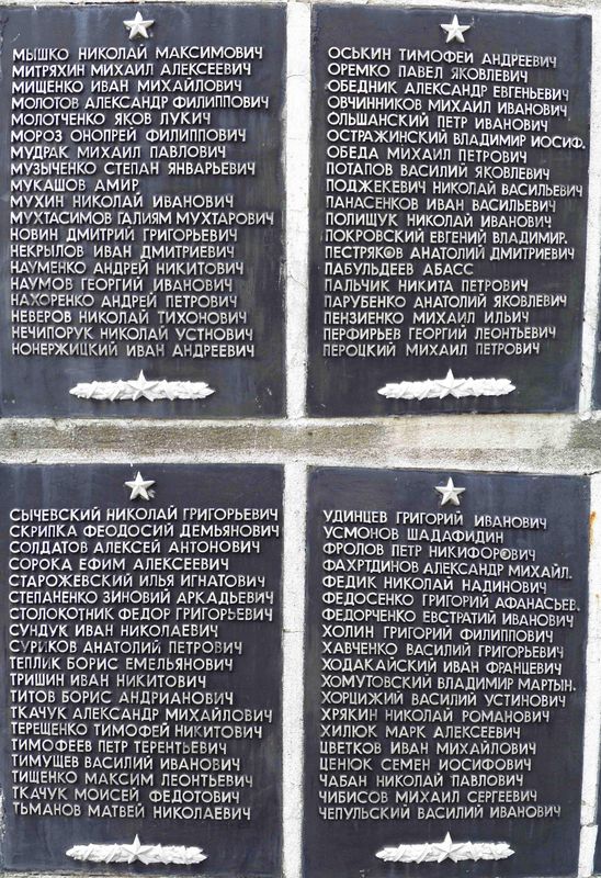 ���������� ������ ��������