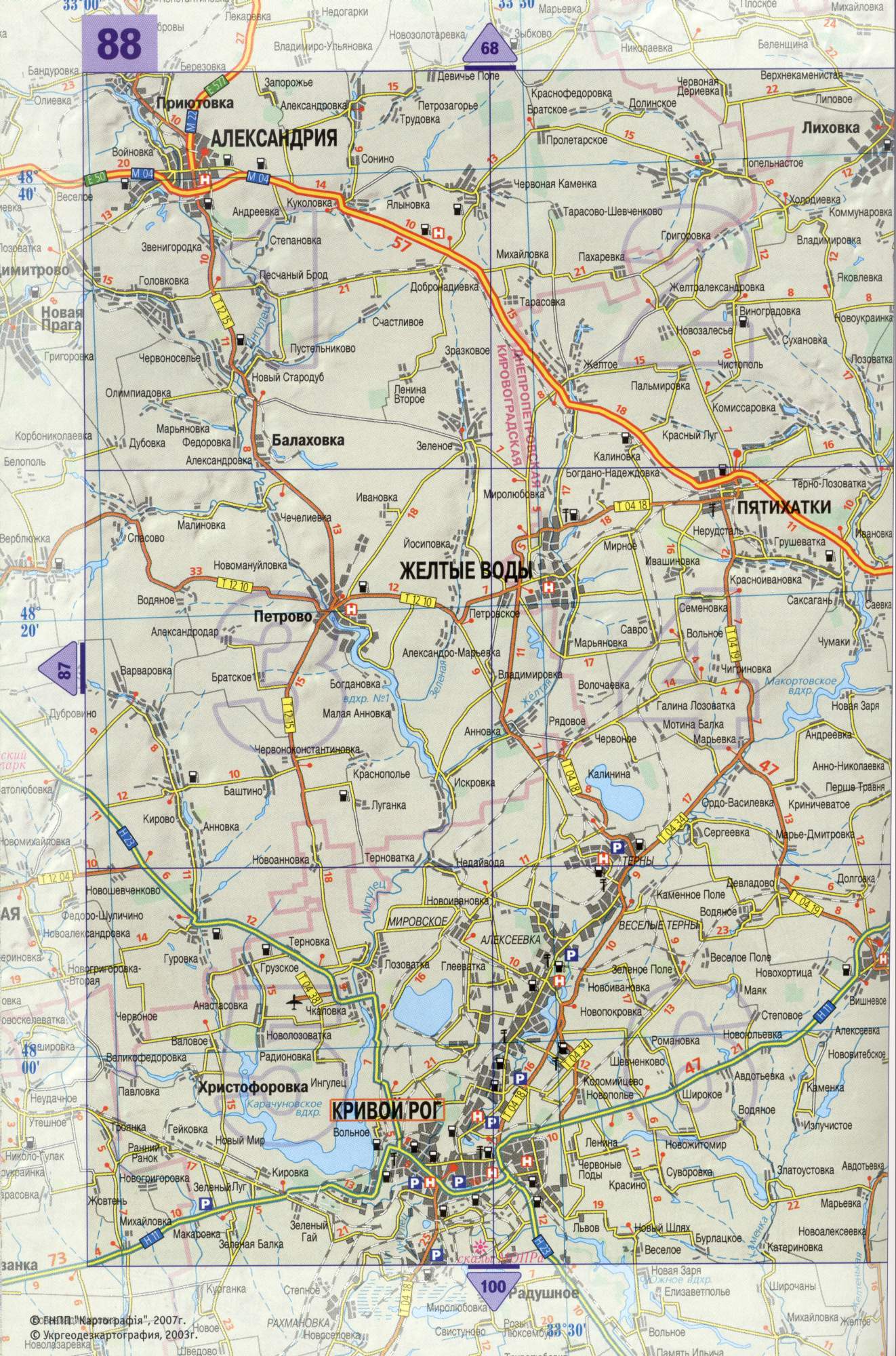 ��������� ����� �����������