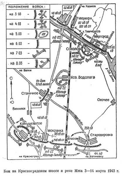 ����� ��������� ���������