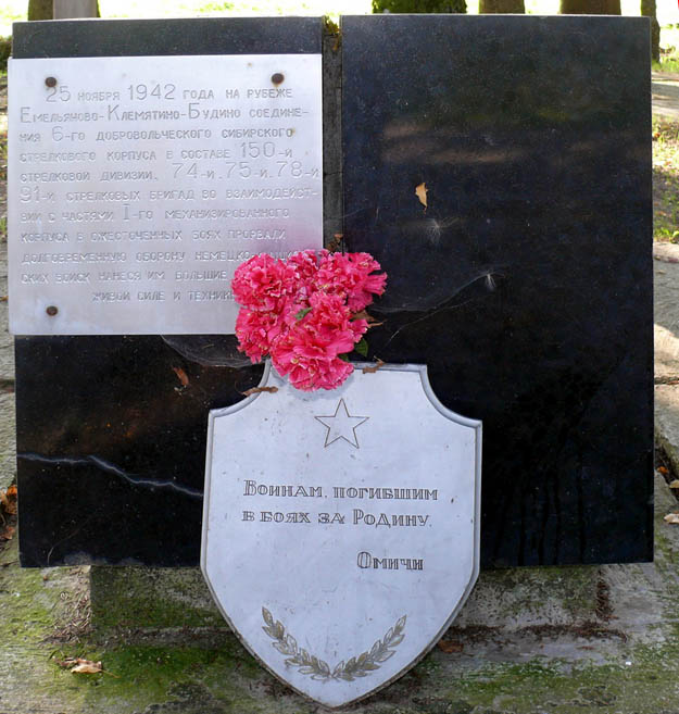 ������ ������� ����������