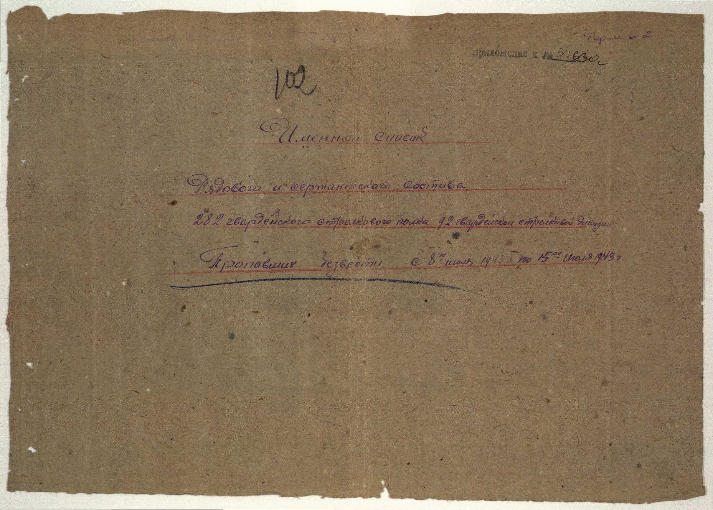 ��������� ������� �����������